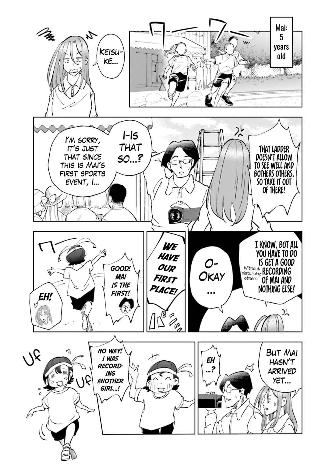 Tsuma, Shougakusei ni Naru. Chapter 96.5 page 2
