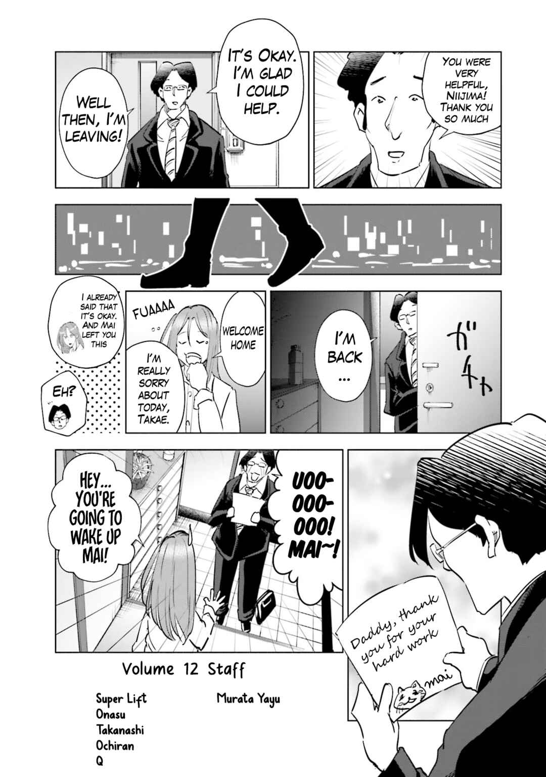 Tsuma, Shougakusei ni Naru. Chapter 96.5 page 4