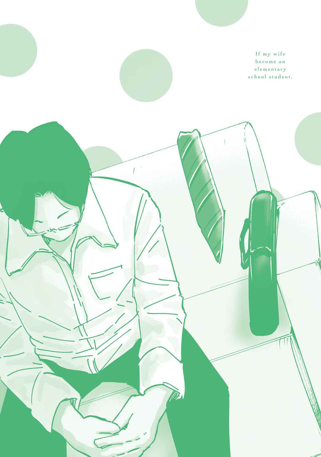 Tsuma, Shougakusei ni Naru. Chapter 96.5 page 8