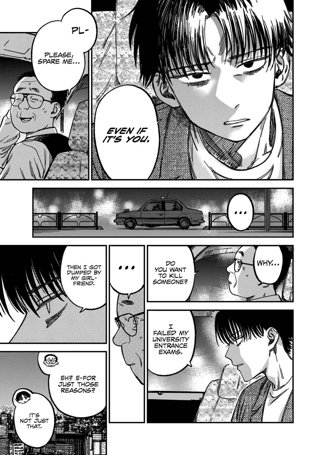Tsumi to Batsu no Spica Chapter 12 page 11