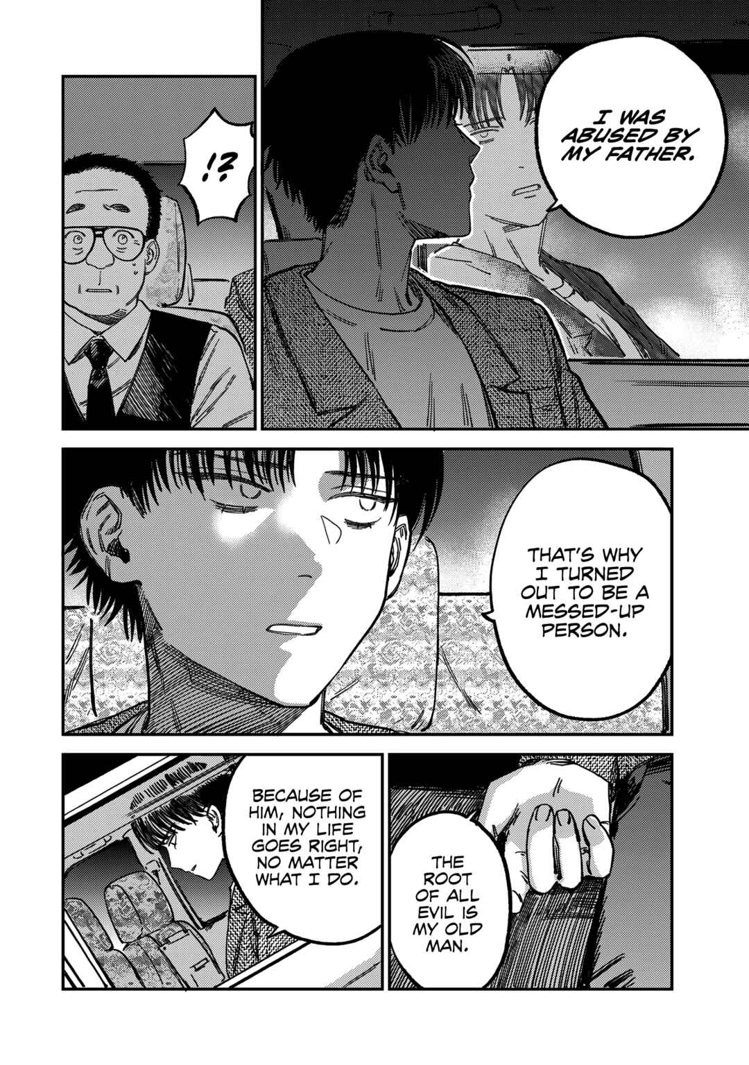 Tsumi to Batsu no Spica Chapter 12 page 12