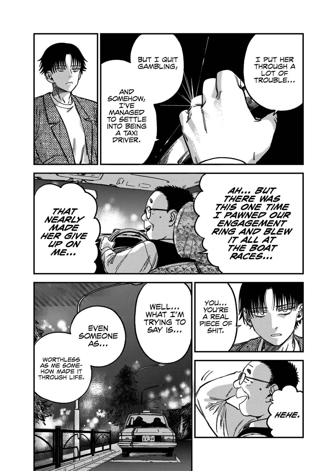 Tsumi to Batsu no Spica Chapter 12 page 15