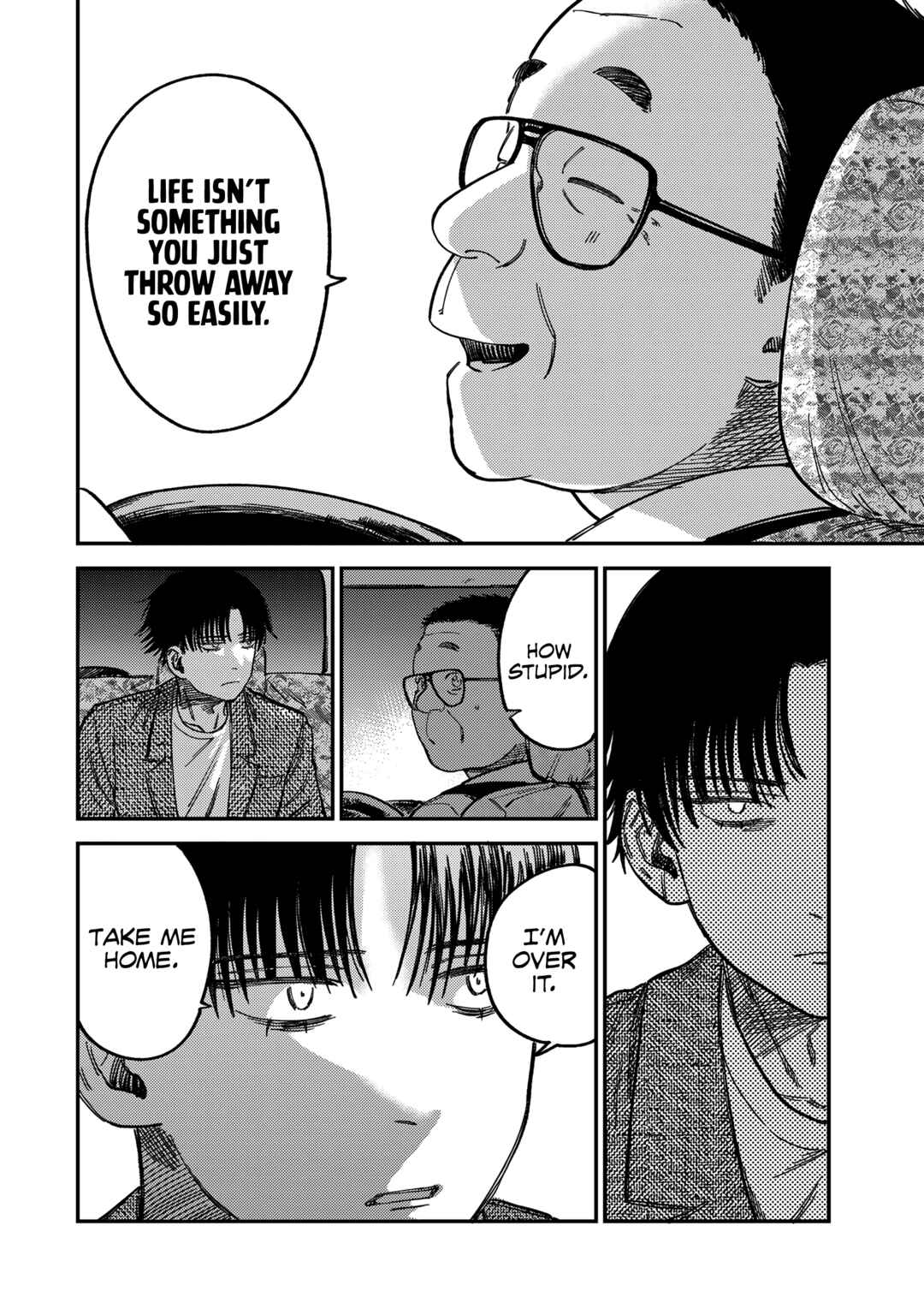 Tsumi to Batsu no Spica Chapter 12 page 16