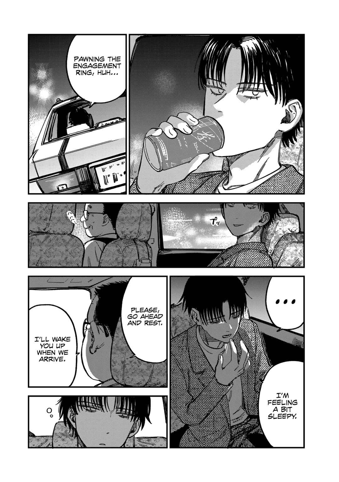 Tsumi to Batsu no Spica Chapter 12 page 18