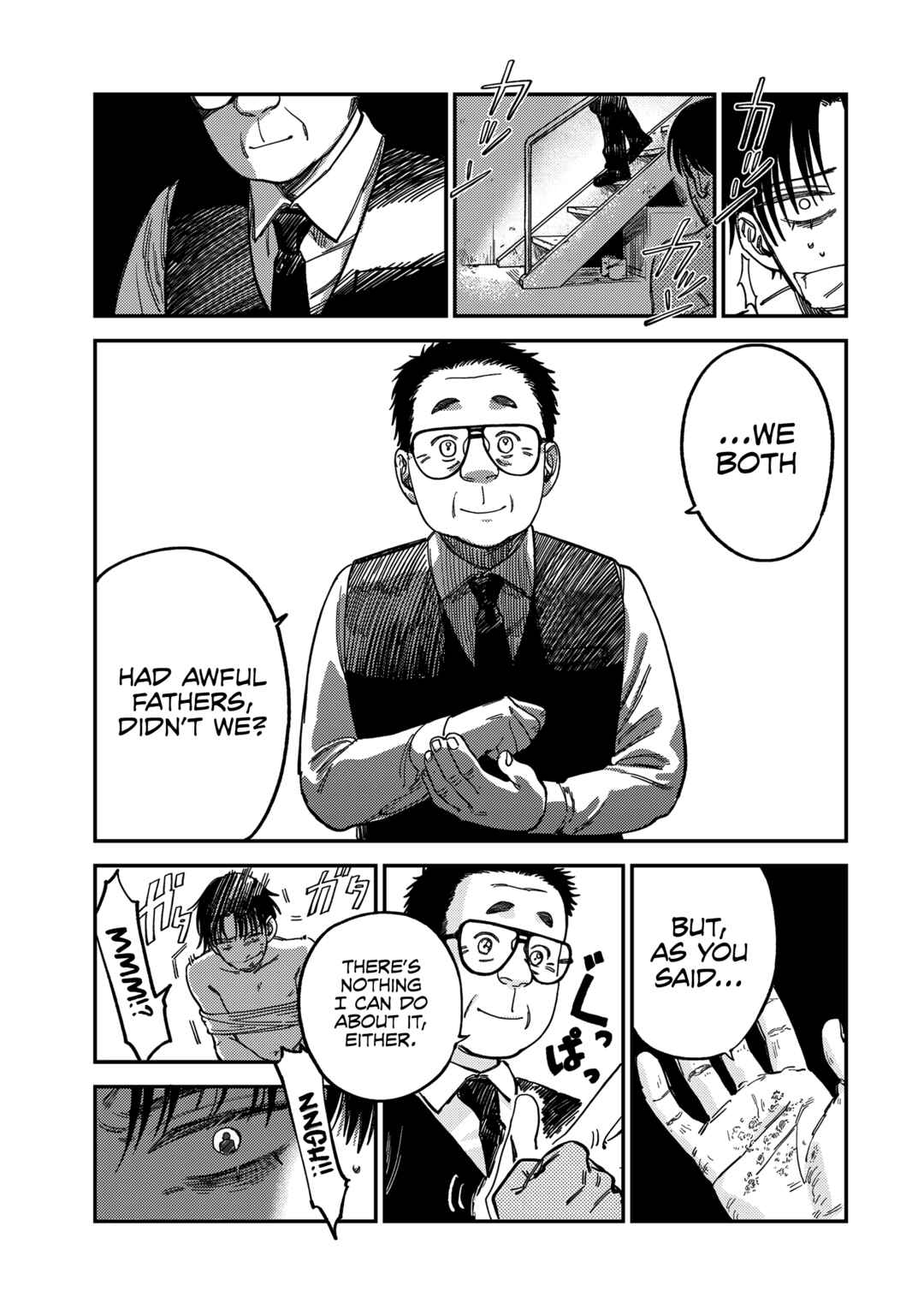 Tsumi to Batsu no Spica Chapter 12 page 21
