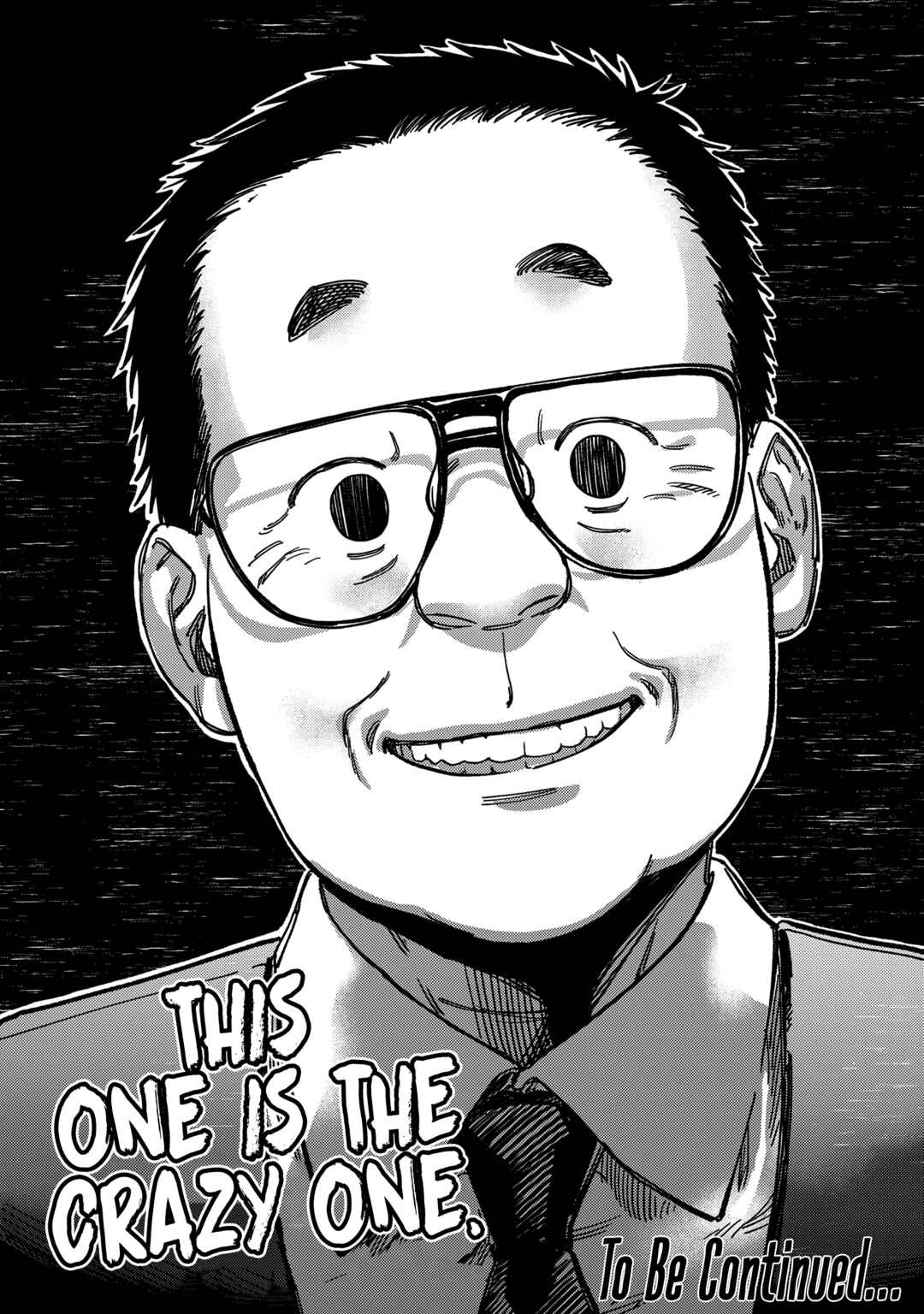 Tsumi to Batsu no Spica Chapter 12 page 22