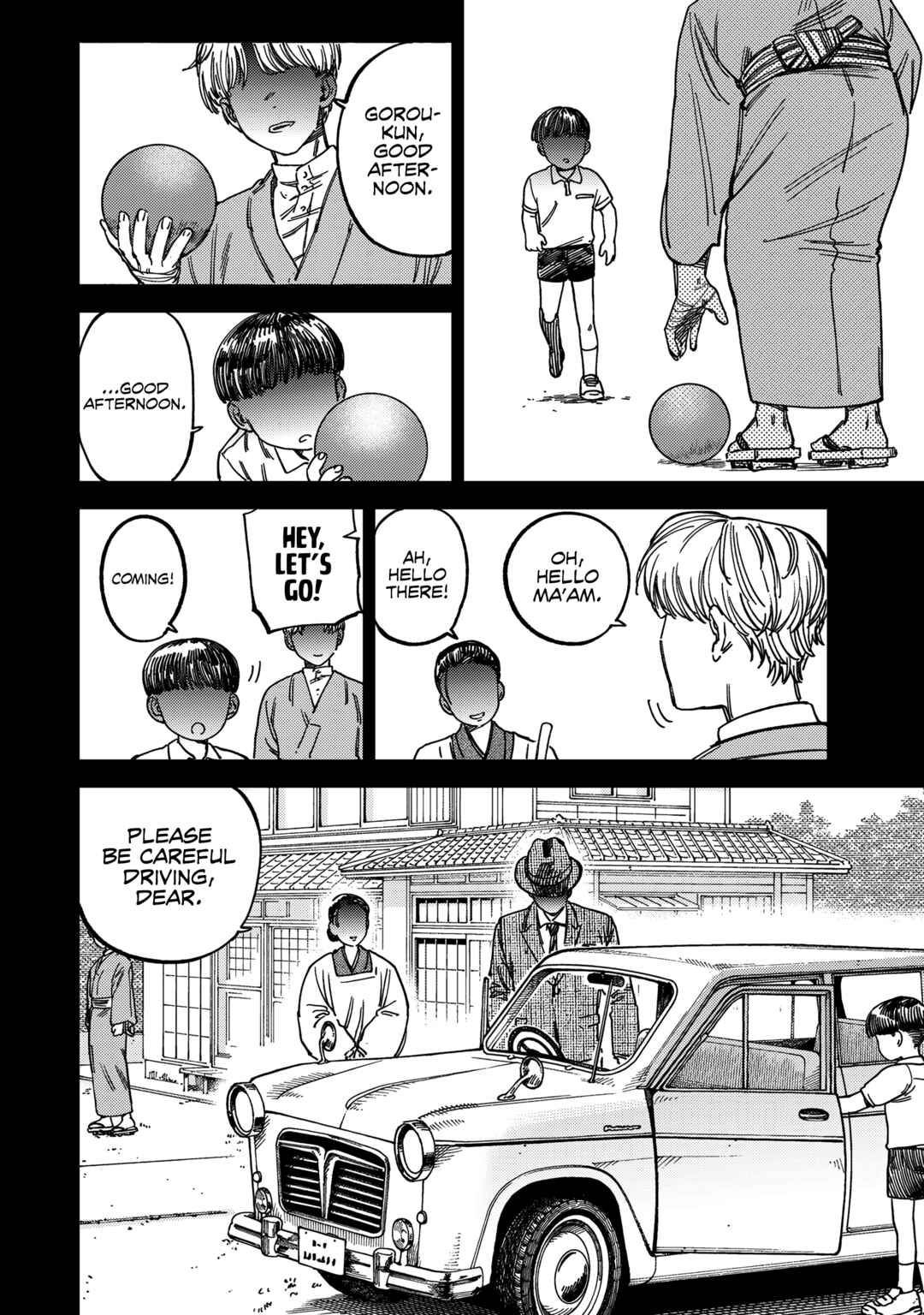 Tsumi to Batsu no Spica Chapter 12 page 2