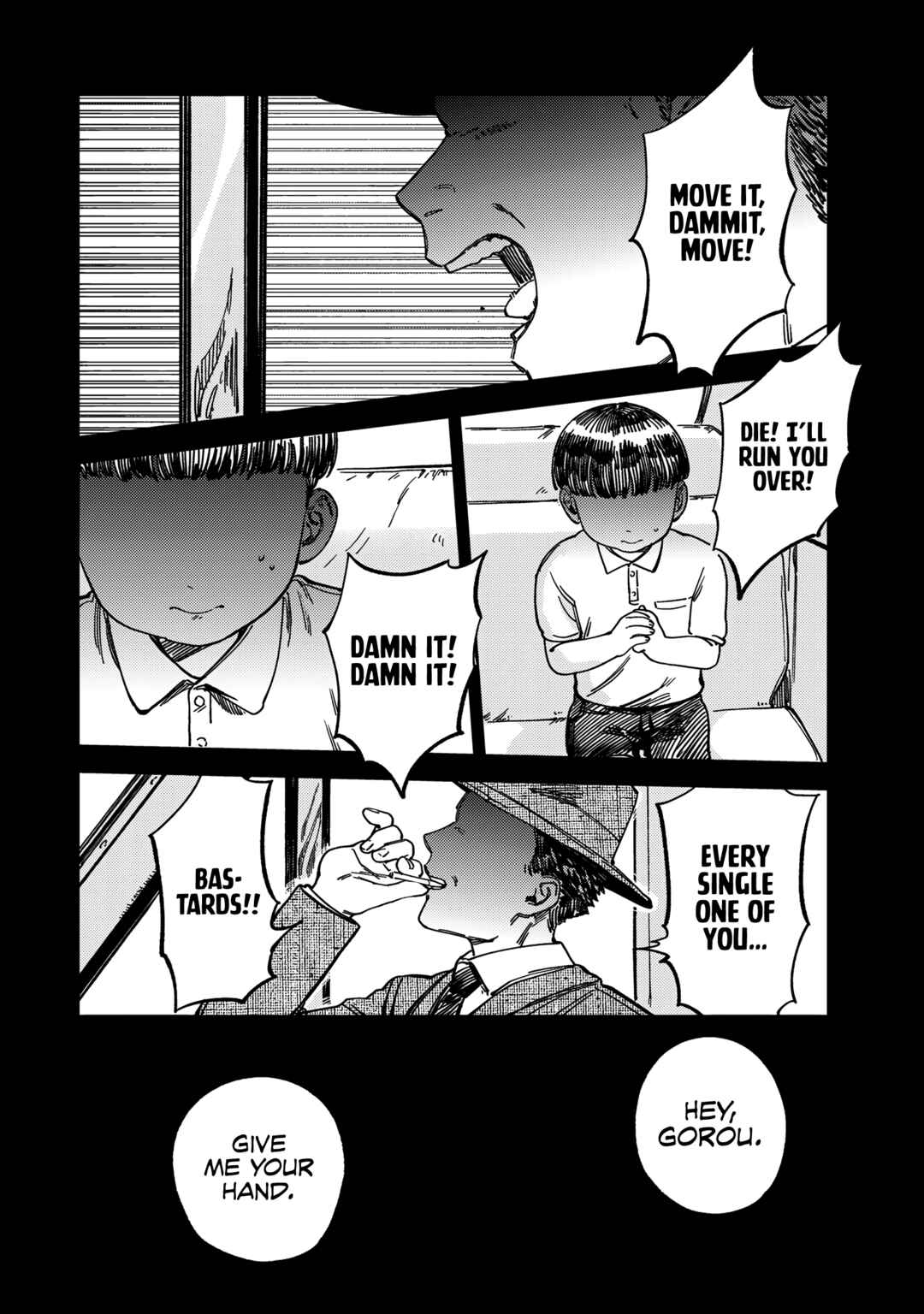 Tsumi to Batsu no Spica Chapter 12 page 4