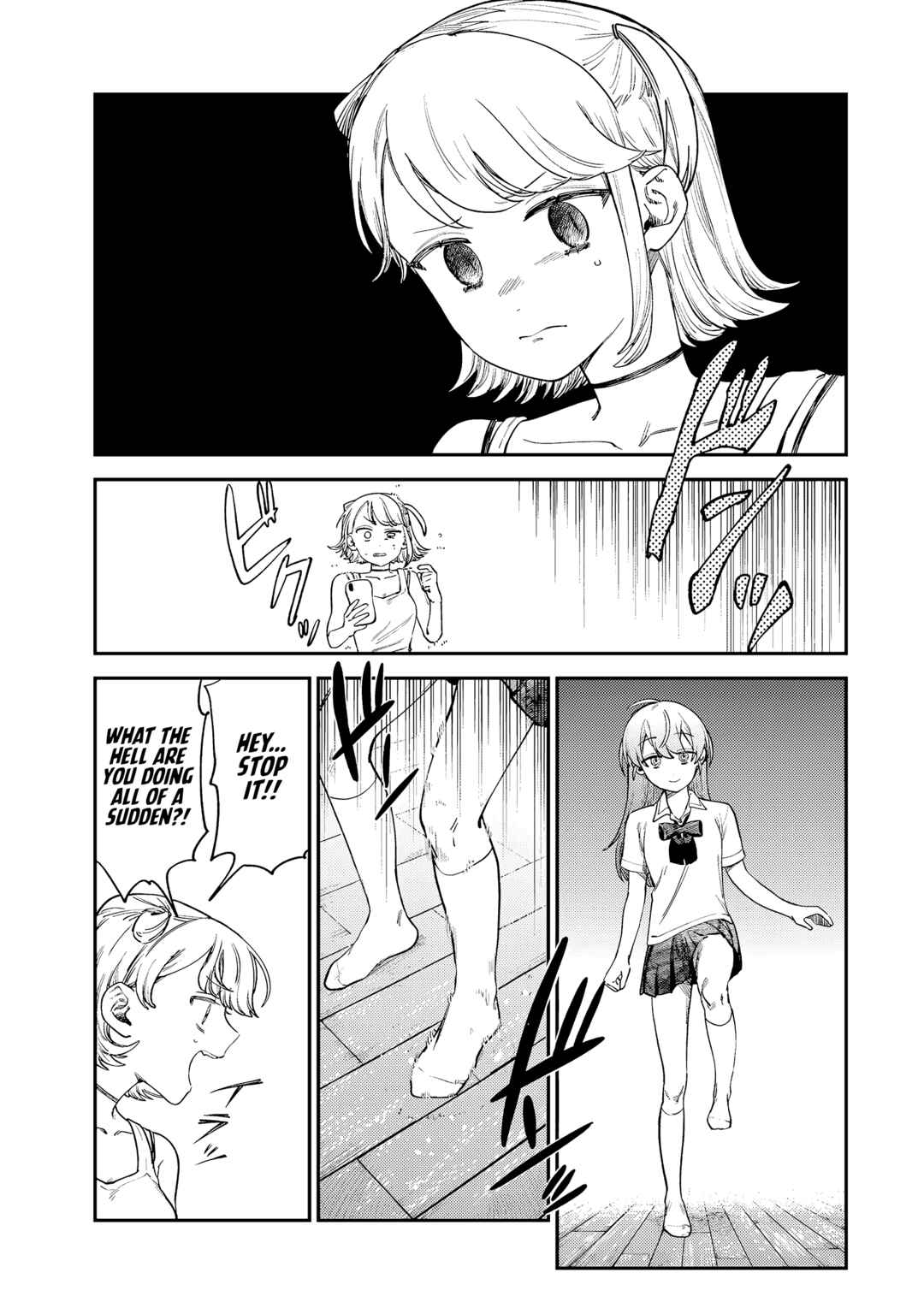 Tsumi to Batsu no Spica Chapter 8 page 3