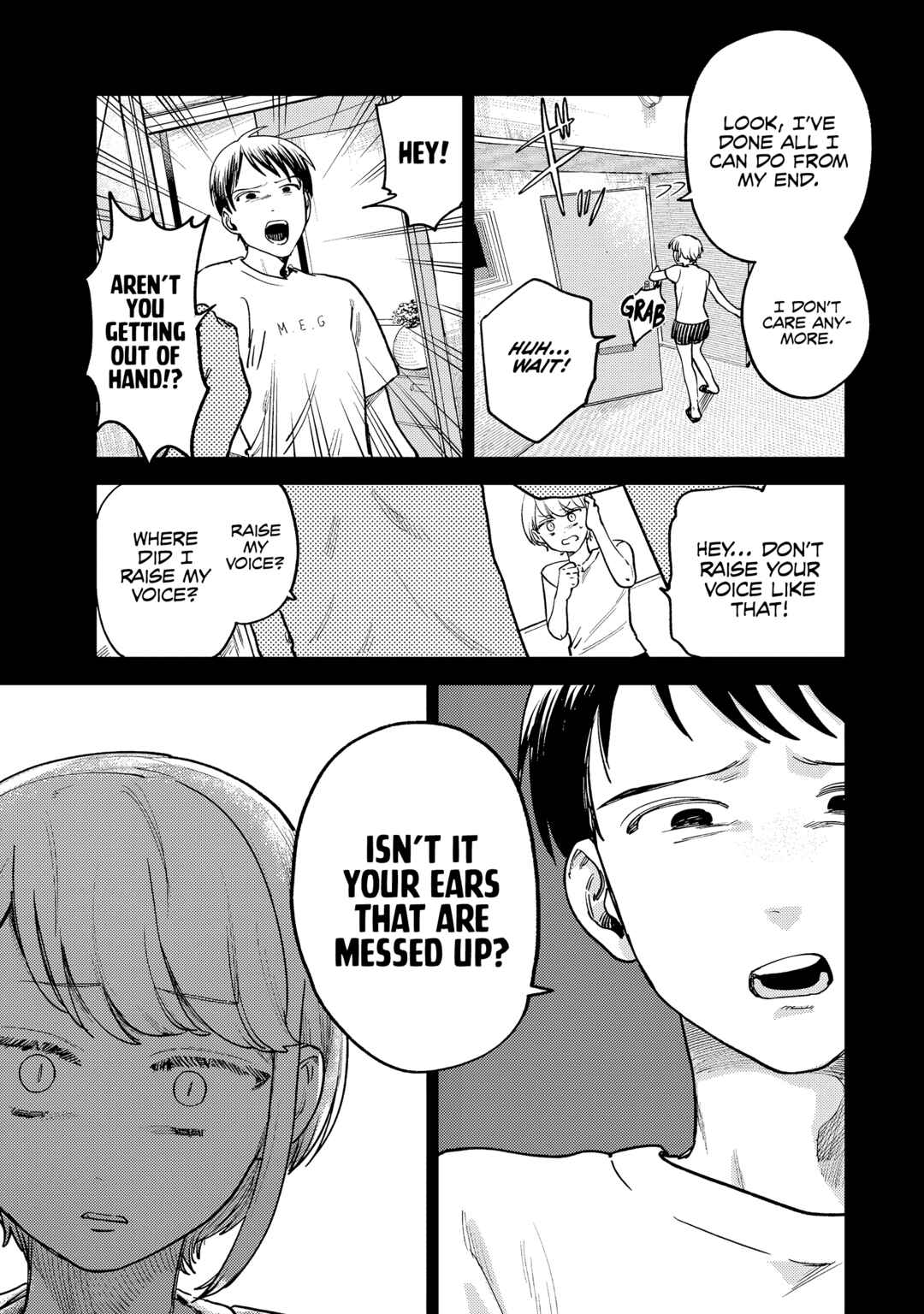 Tsumi to Batsu no Spica Chapter 8 page 7