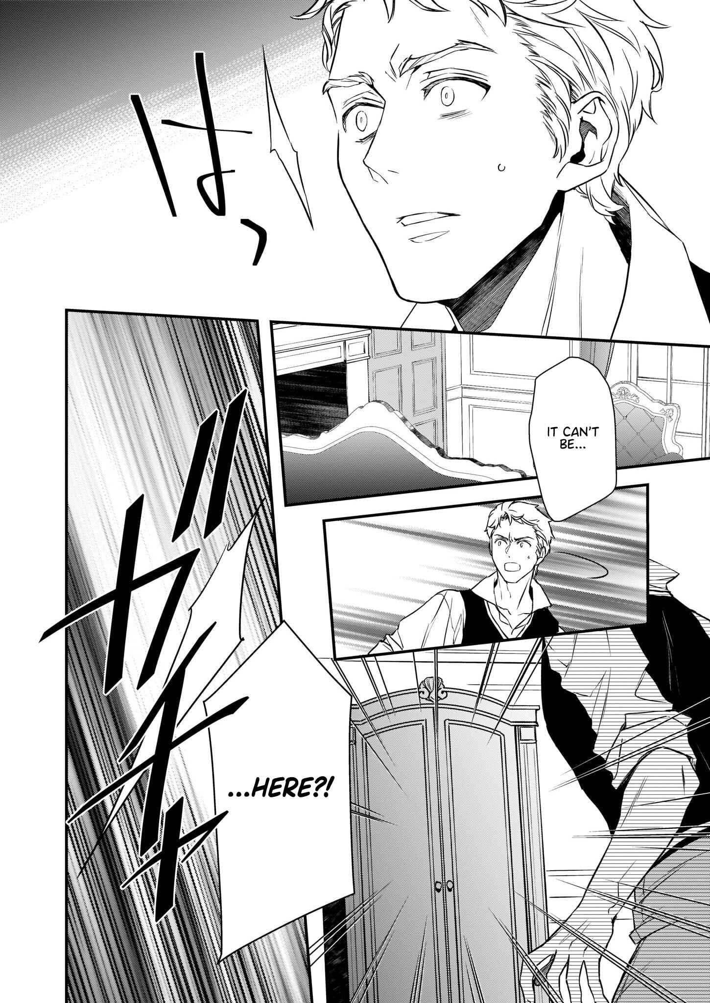 Tsundere Akuyaku Reijou Liselotte to Jikkyou no Endo-kun to Kaisetsu no Kobayashi-san Chapter 13 page 27