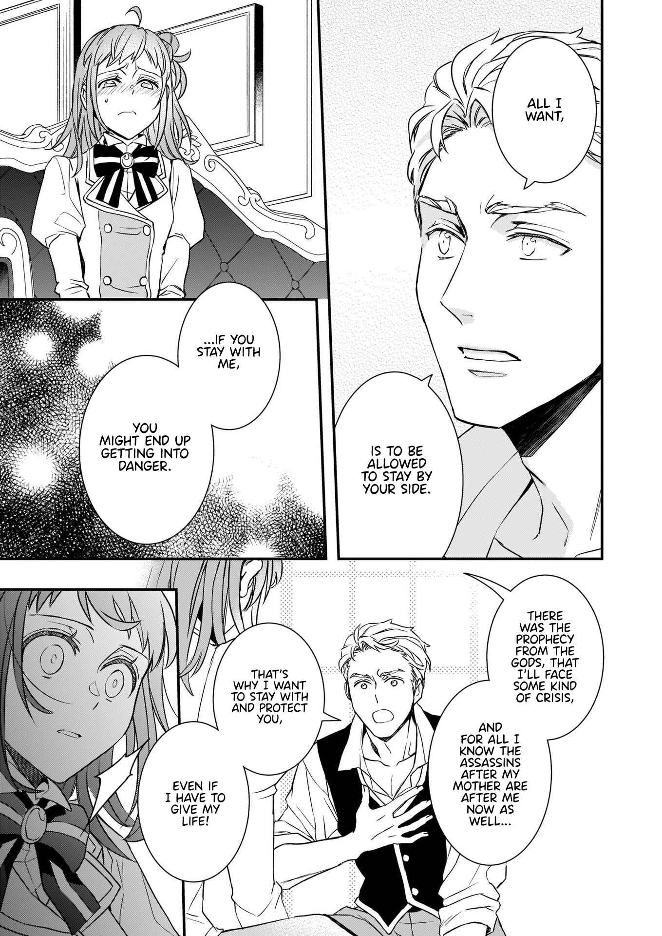Tsundere Akuyaku Reijou Liselotte to Jikkyou no Endo-kun to Kaisetsu no Kobayashi-san Chapter 14.1 page 14