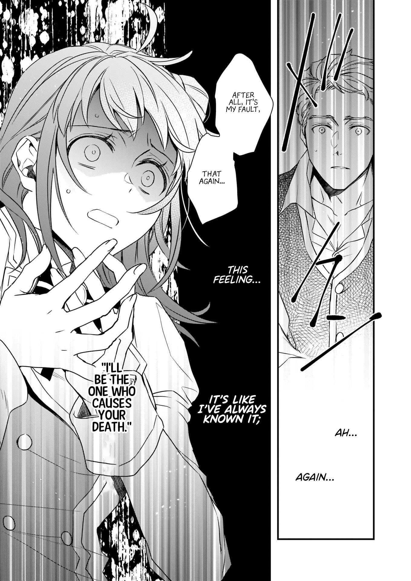 Tsundere Akuyaku Reijou Liselotte to Jikkyou no Endo-kun to Kaisetsu no Kobayashi-san Chapter 14.1 page 16