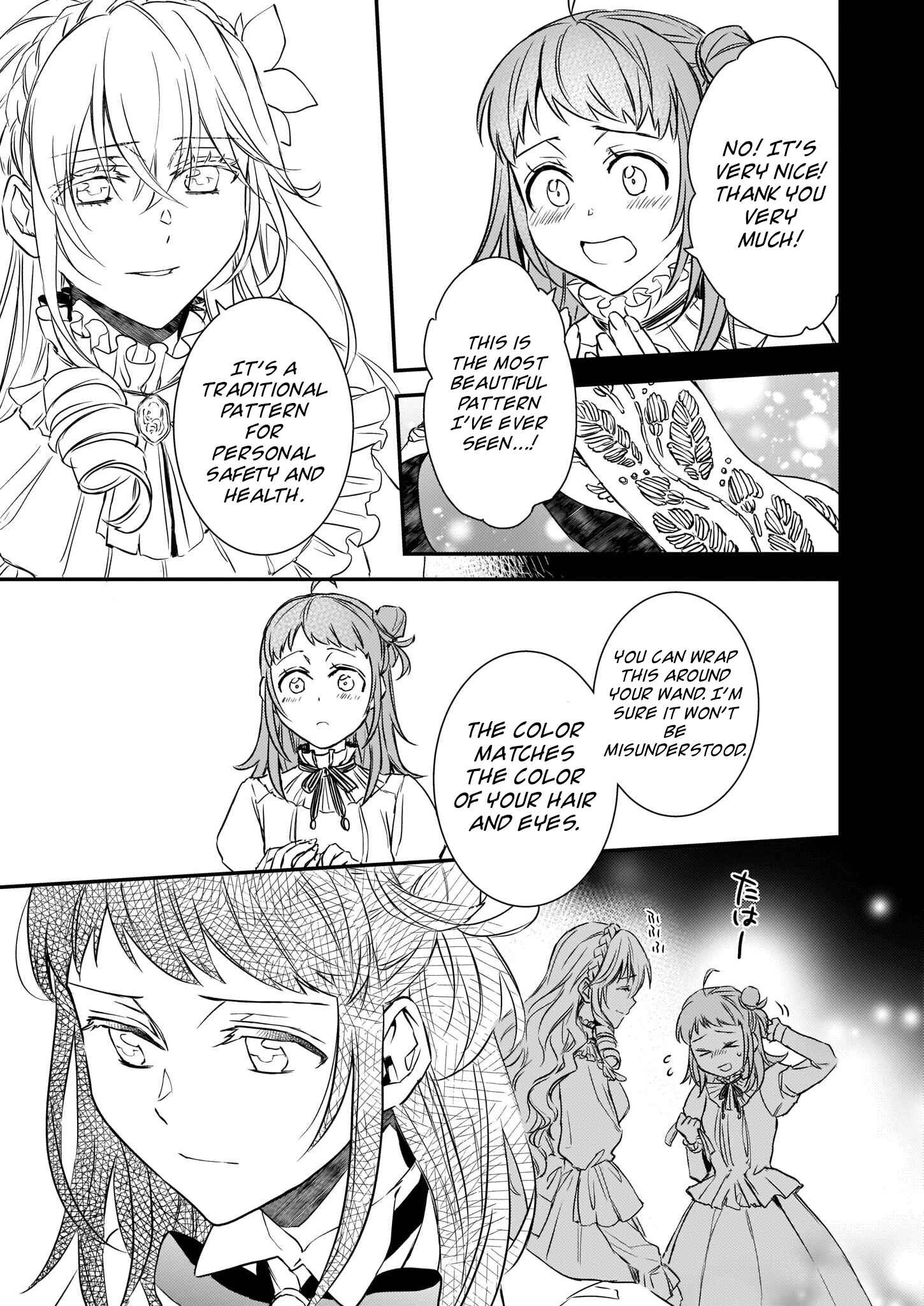 Tsundere Akuyaku Reijou Liselotte to Jikkyou no Endo-kun to Kaisetsu no Kobayashi-san Chapter 17 page 13