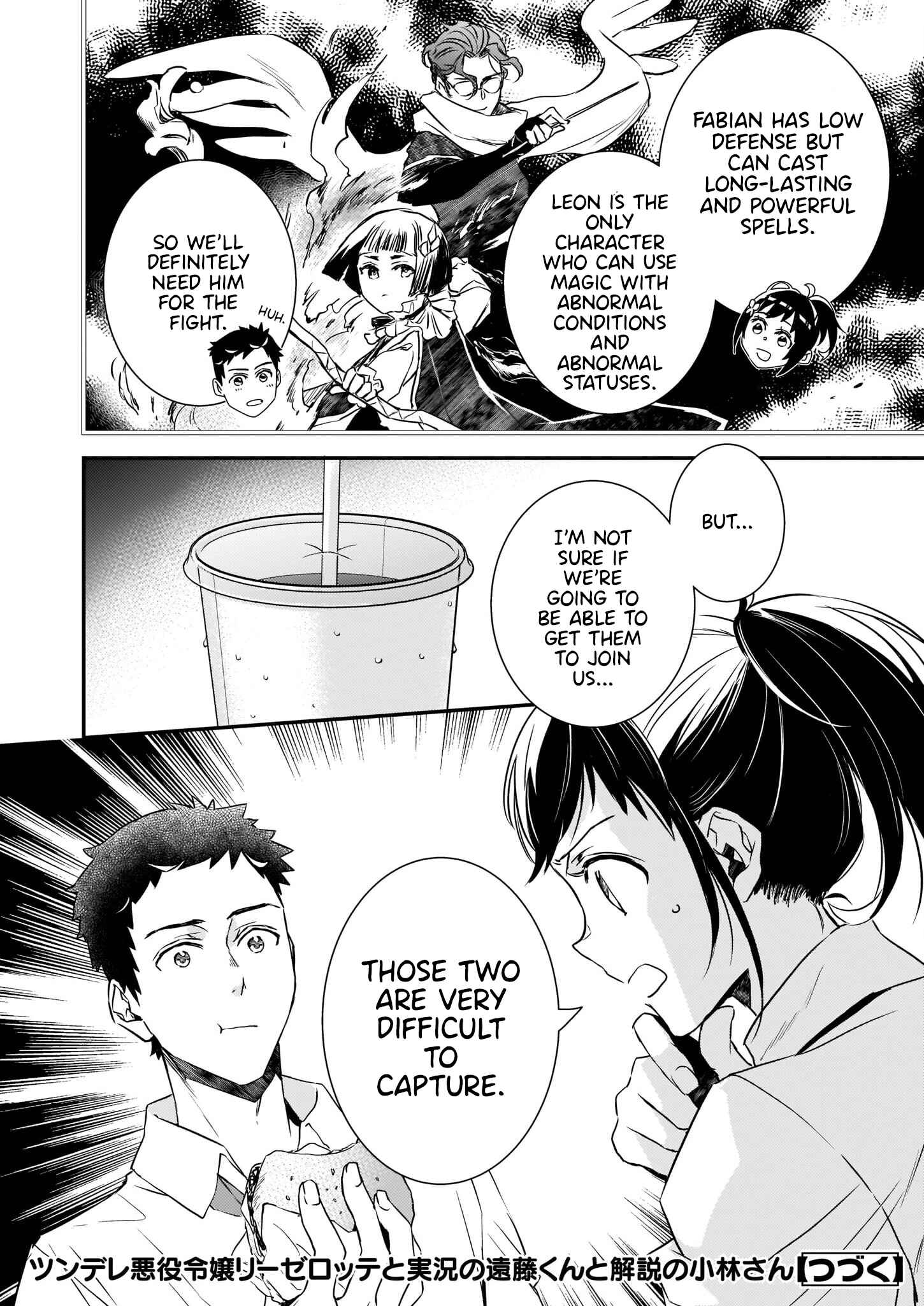 Tsundere Akuyaku Reijou Liselotte to Jikkyou no Endo-kun to Kaisetsu no Kobayashi-san Chapter 17 page 26