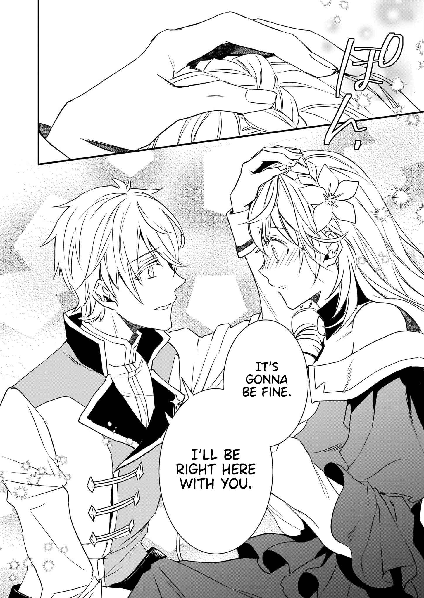 Tsundere Akuyaku Reijou Liselotte to Jikkyou no Endo-kun to Kaisetsu no Kobayashi-san Chapter 17 page 8