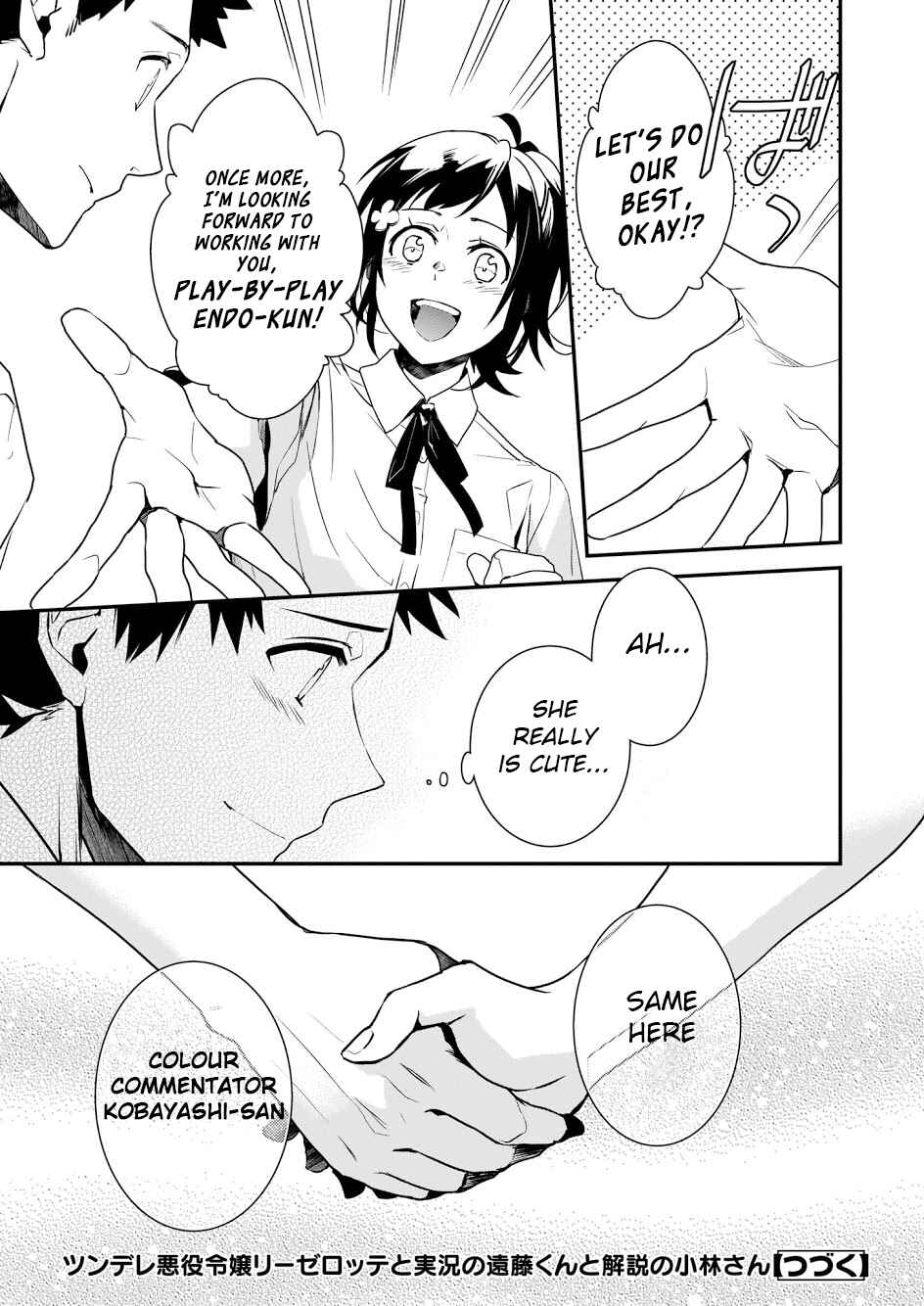 Tsundere Akuyaku Reijou Liselotte to Jikkyou no Endo-kun to Kaisetsu no Kobayashi-san Chapter 2 page 26