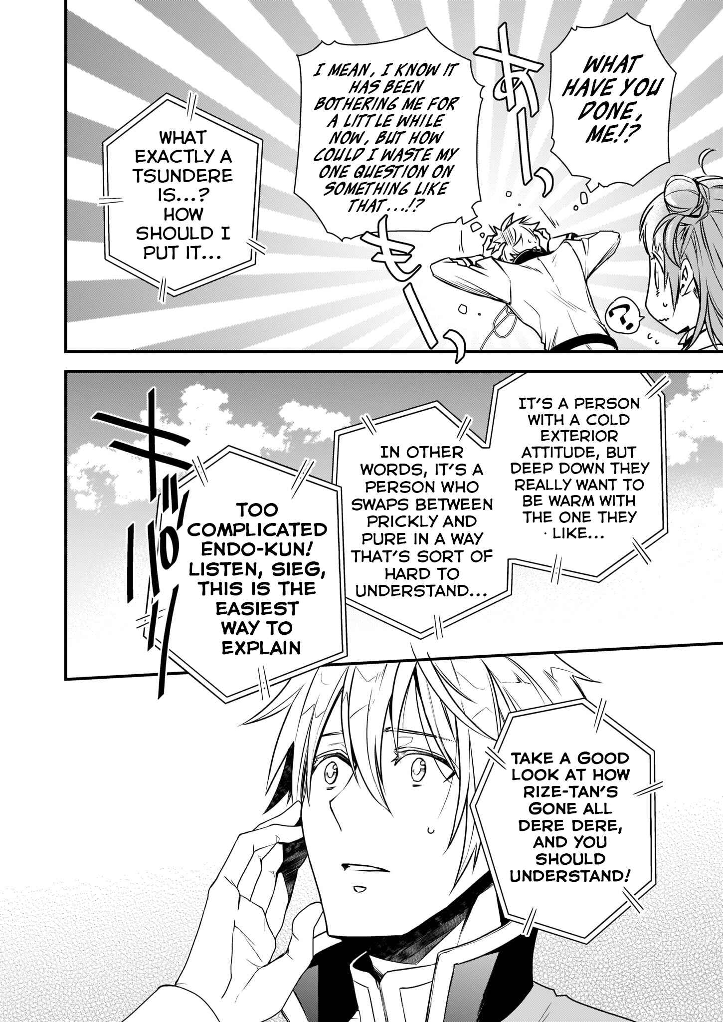 Tsundere Akuyaku Reijou Liselotte to Jikkyou no Endo-kun to Kaisetsu no Kobayashi-san Chapter 2 page 7