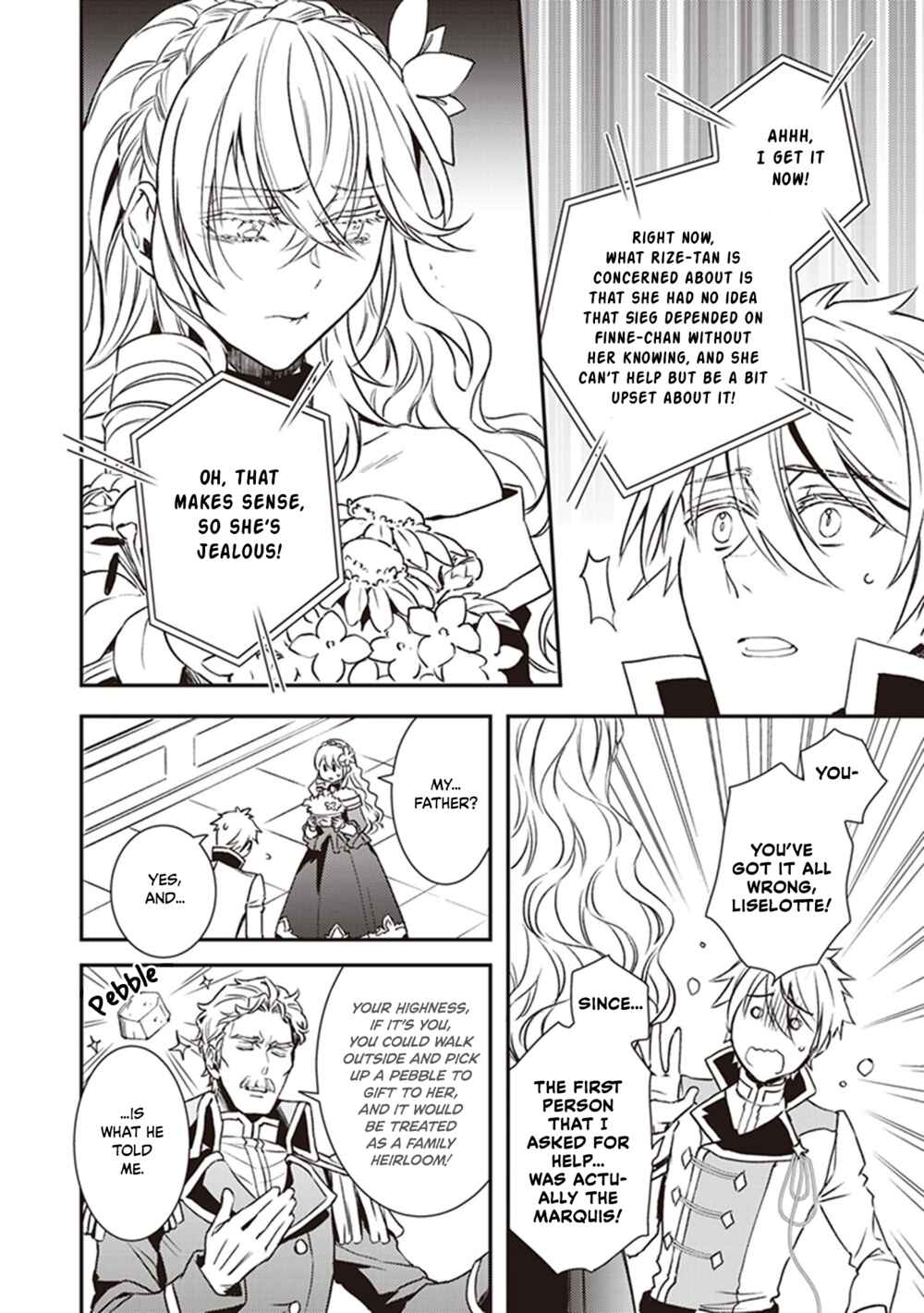 Tsundere Akuyaku Reijou Liselotte to Jikkyou no Endo-kun to Kaisetsu no Kobayashi-san Chapter 22.5 page 11