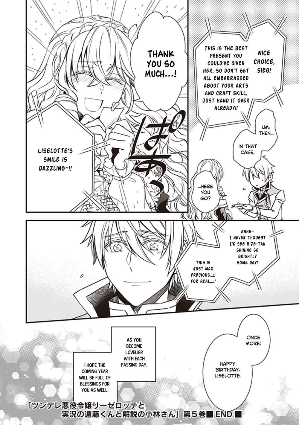 Tsundere Akuyaku Reijou Liselotte to Jikkyou no Endo-kun to Kaisetsu no Kobayashi-san Chapter 22.5 page 15