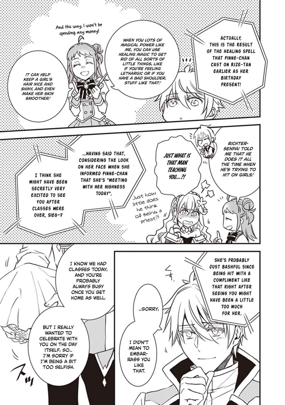 Tsundere Akuyaku Reijou Liselotte to Jikkyou no Endo-kun to Kaisetsu no Kobayashi-san Chapter 22.5 page 8