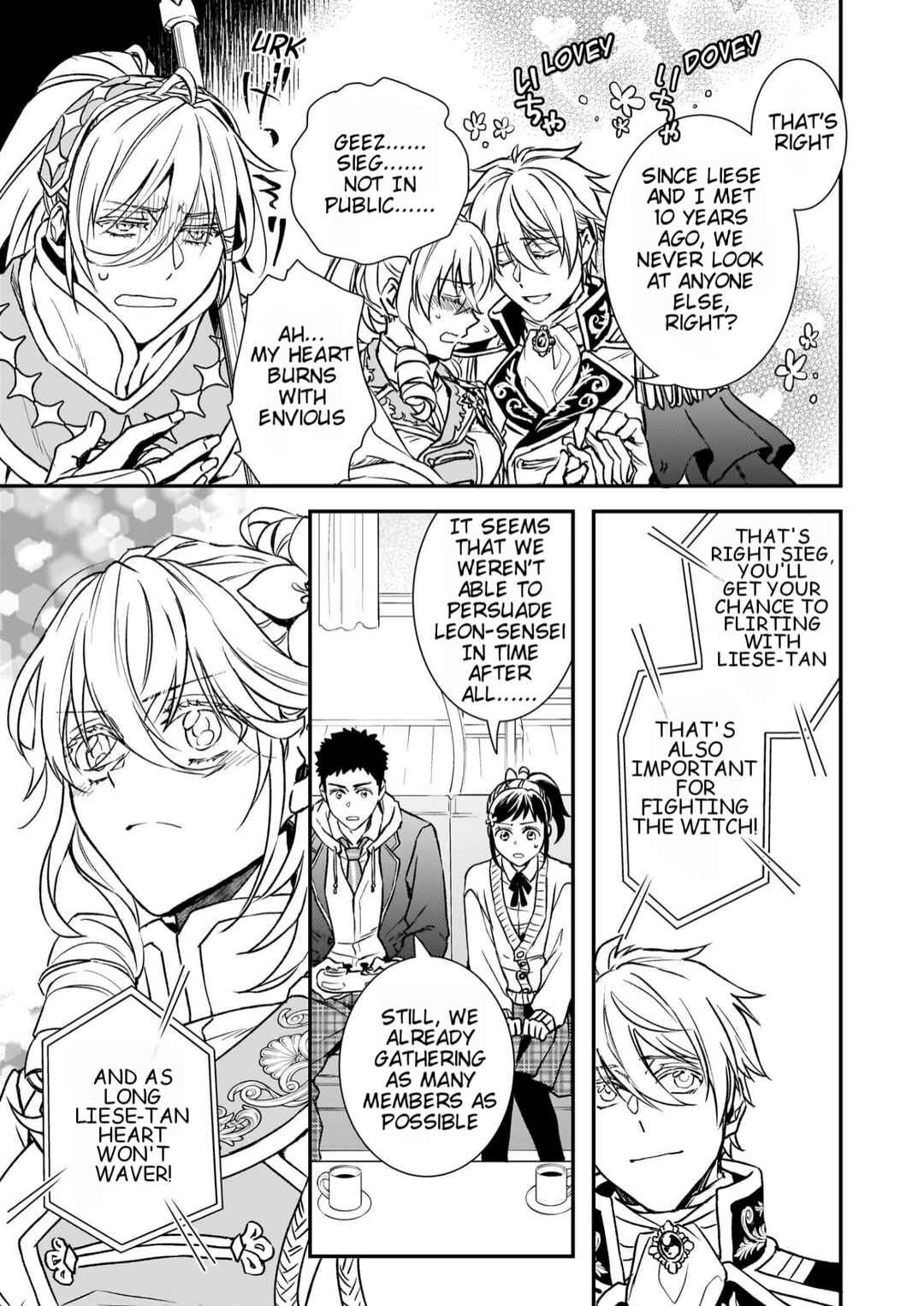 Tsundere Akuyaku Reijou Liselotte to Jikkyou no Endo-kun to Kaisetsu no Kobayashi-san Chapter 27 page 15