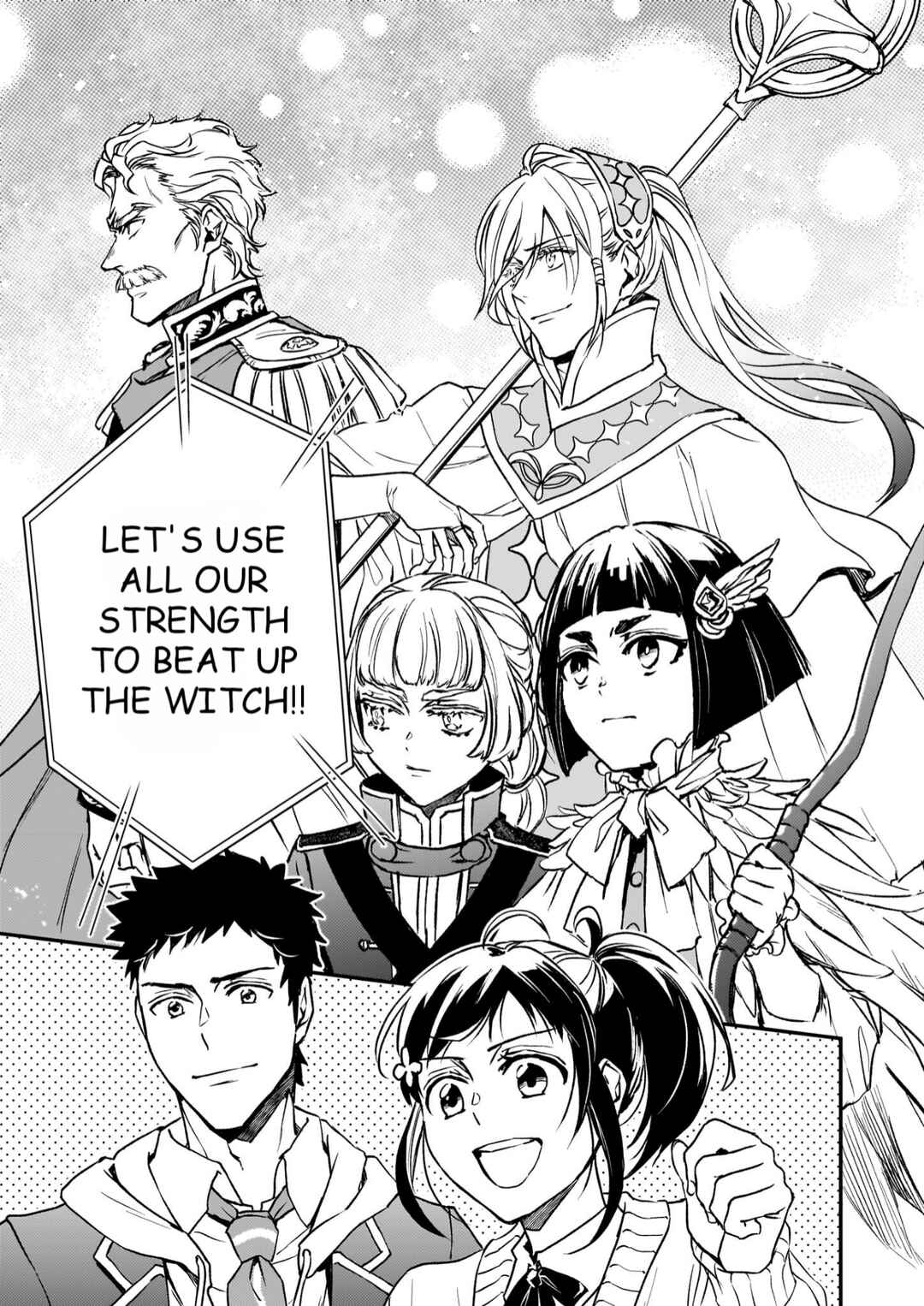 Tsundere Akuyaku Reijou Liselotte to Jikkyou no Endo-kun to Kaisetsu no Kobayashi-san Chapter 27 page 17