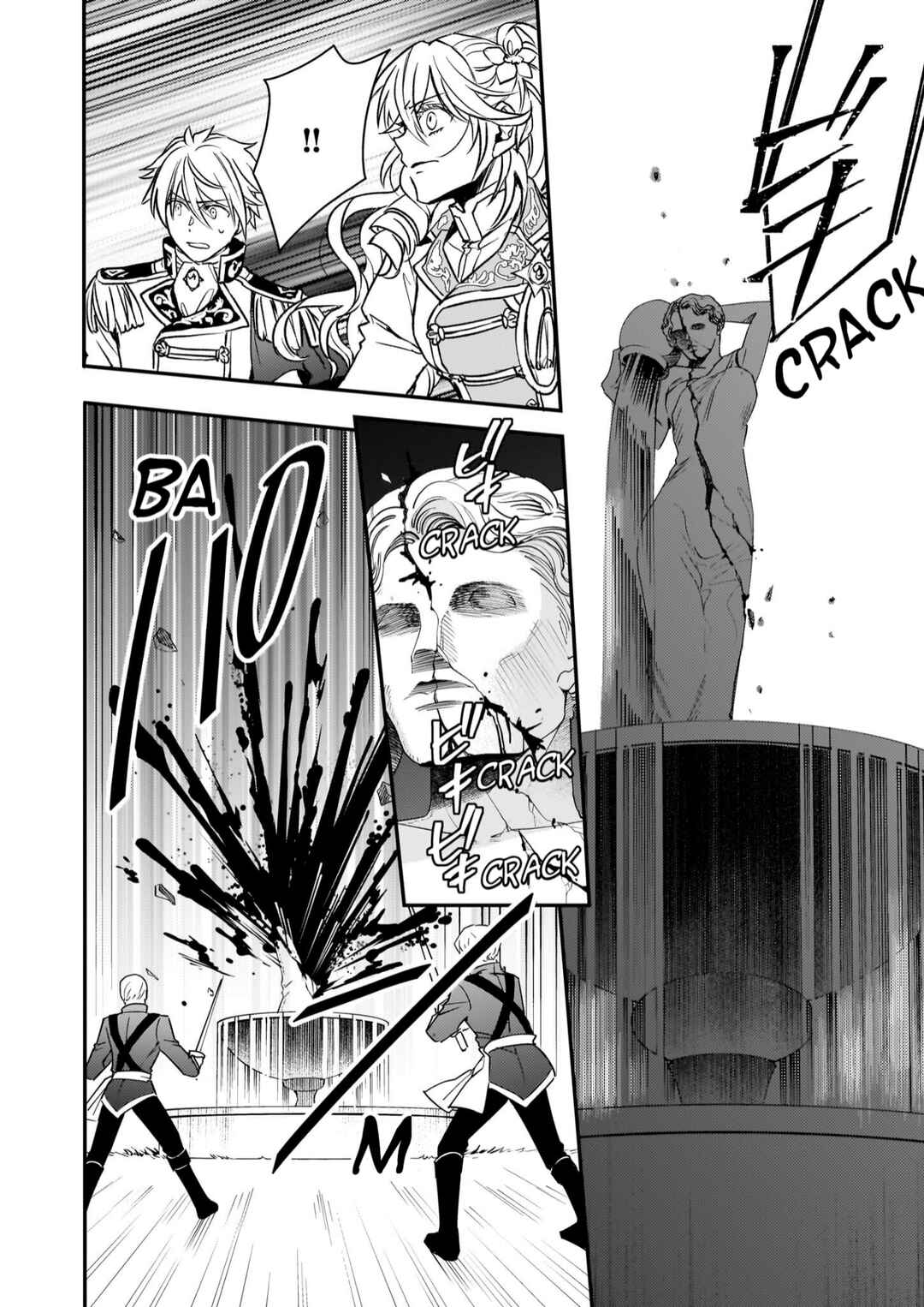 Tsundere Akuyaku Reijou Liselotte to Jikkyou no Endo-kun to Kaisetsu no Kobayashi-san Chapter 27 page 20