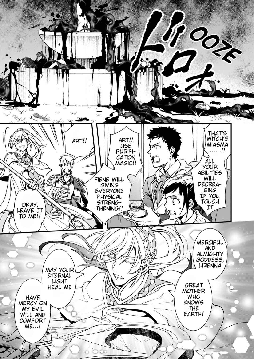 Tsundere Akuyaku Reijou Liselotte to Jikkyou no Endo-kun to Kaisetsu no Kobayashi-san Chapter 27 page 21