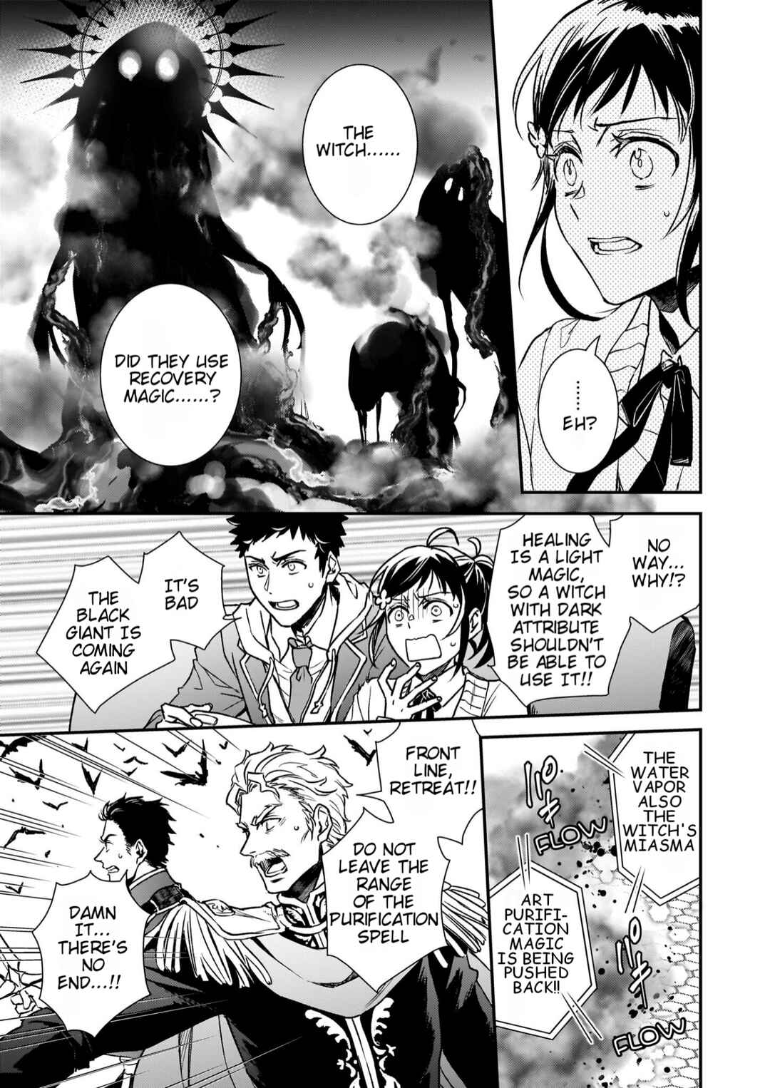 Tsundere Akuyaku Reijou Liselotte to Jikkyou no Endo-kun to Kaisetsu no Kobayashi-san Chapter 27 page 31