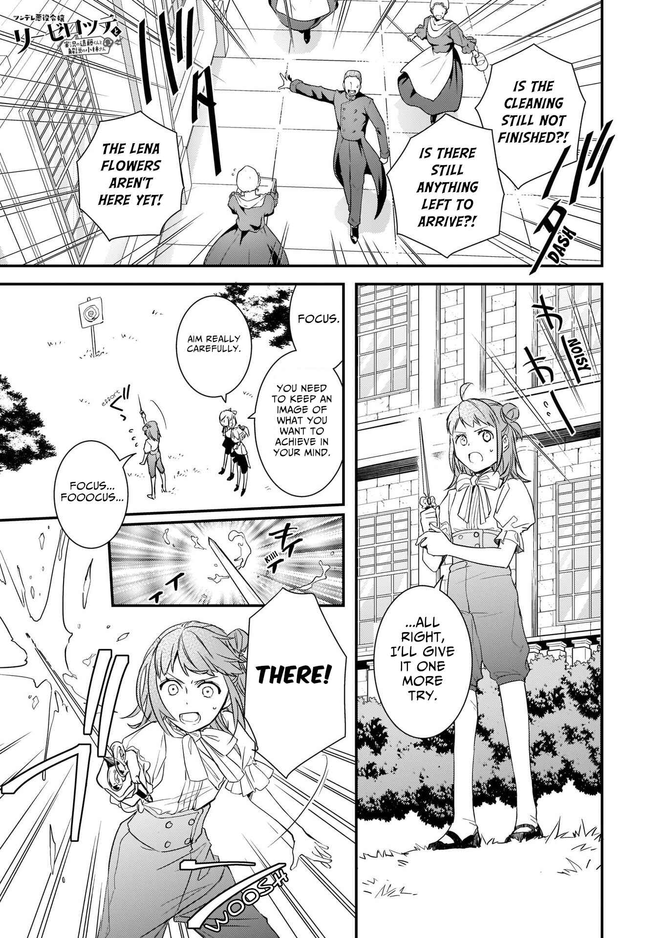 Tsundere Akuyaku Reijou Liselotte to Jikkyou no Endo-kun to Kaisetsu no Kobayashi-san Chapter 9 page 0