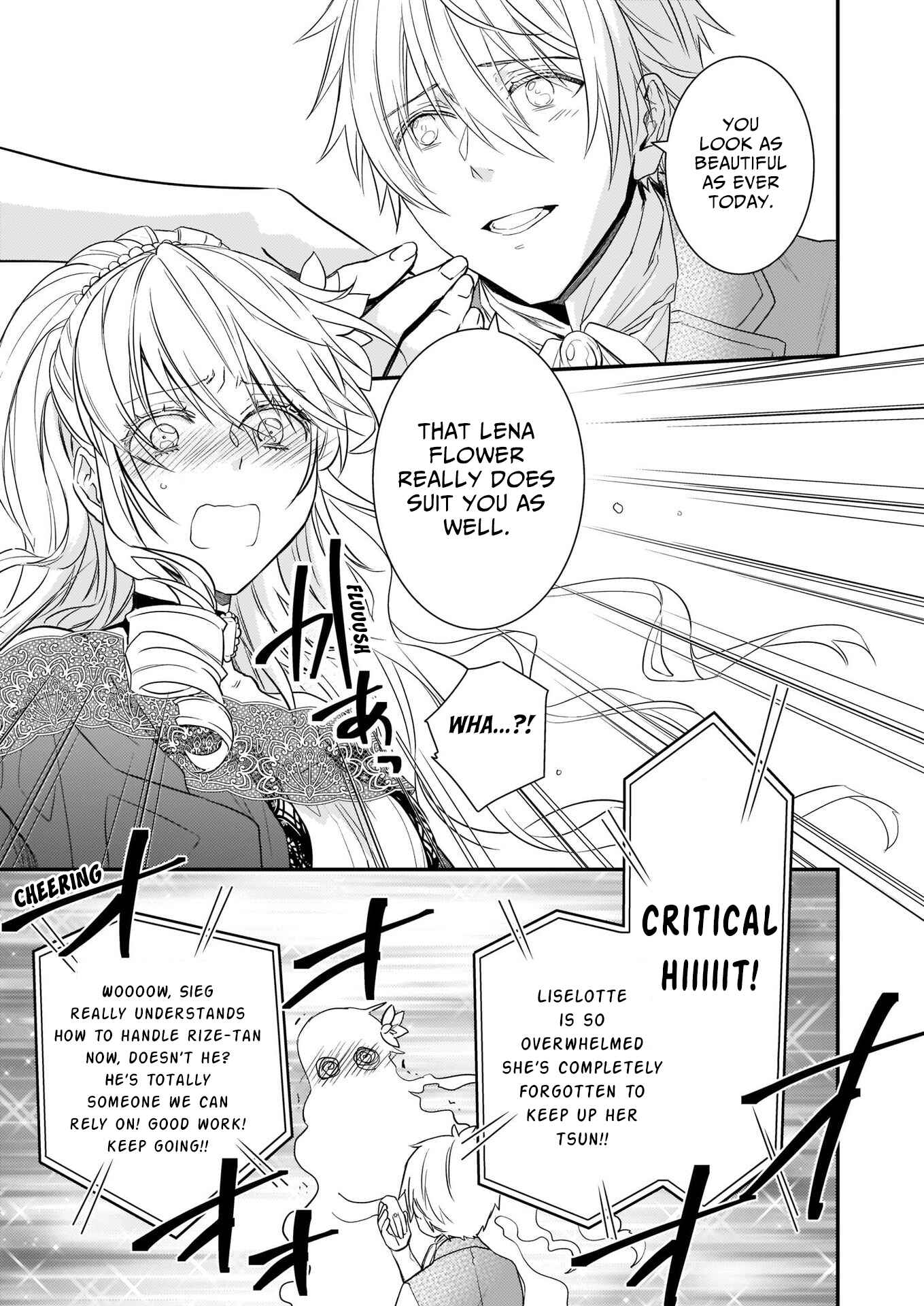 Tsundere Akuyaku Reijou Liselotte to Jikkyou no Endo-kun to Kaisetsu no Kobayashi-san Chapter 9 page 14