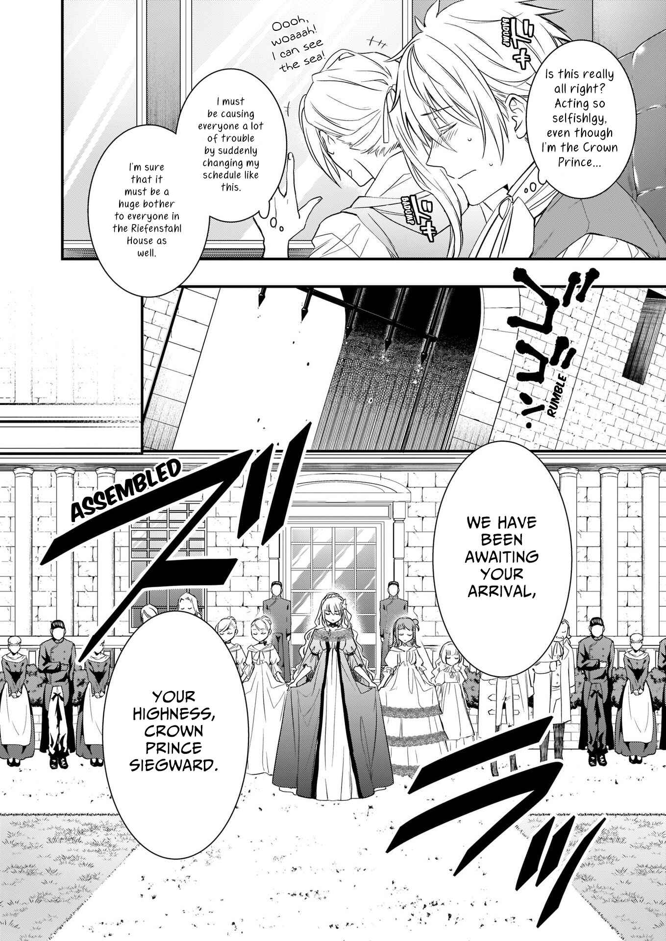 Tsundere Akuyaku Reijou Liselotte to Jikkyou no Endo-kun to Kaisetsu no Kobayashi-san Chapter 9 page 5