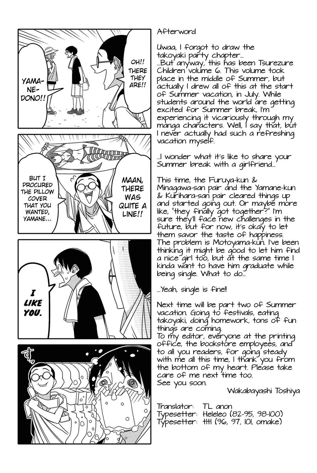 Tsuredure Children Chapter 101.1 page 3