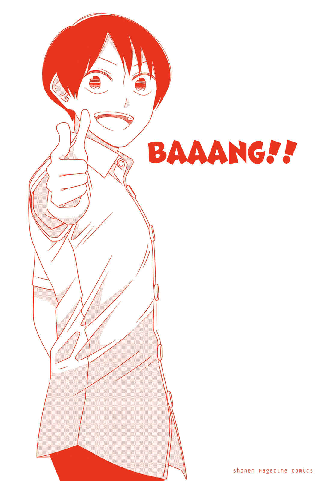 Tsuredure Children Chapter 101.1 page 4
