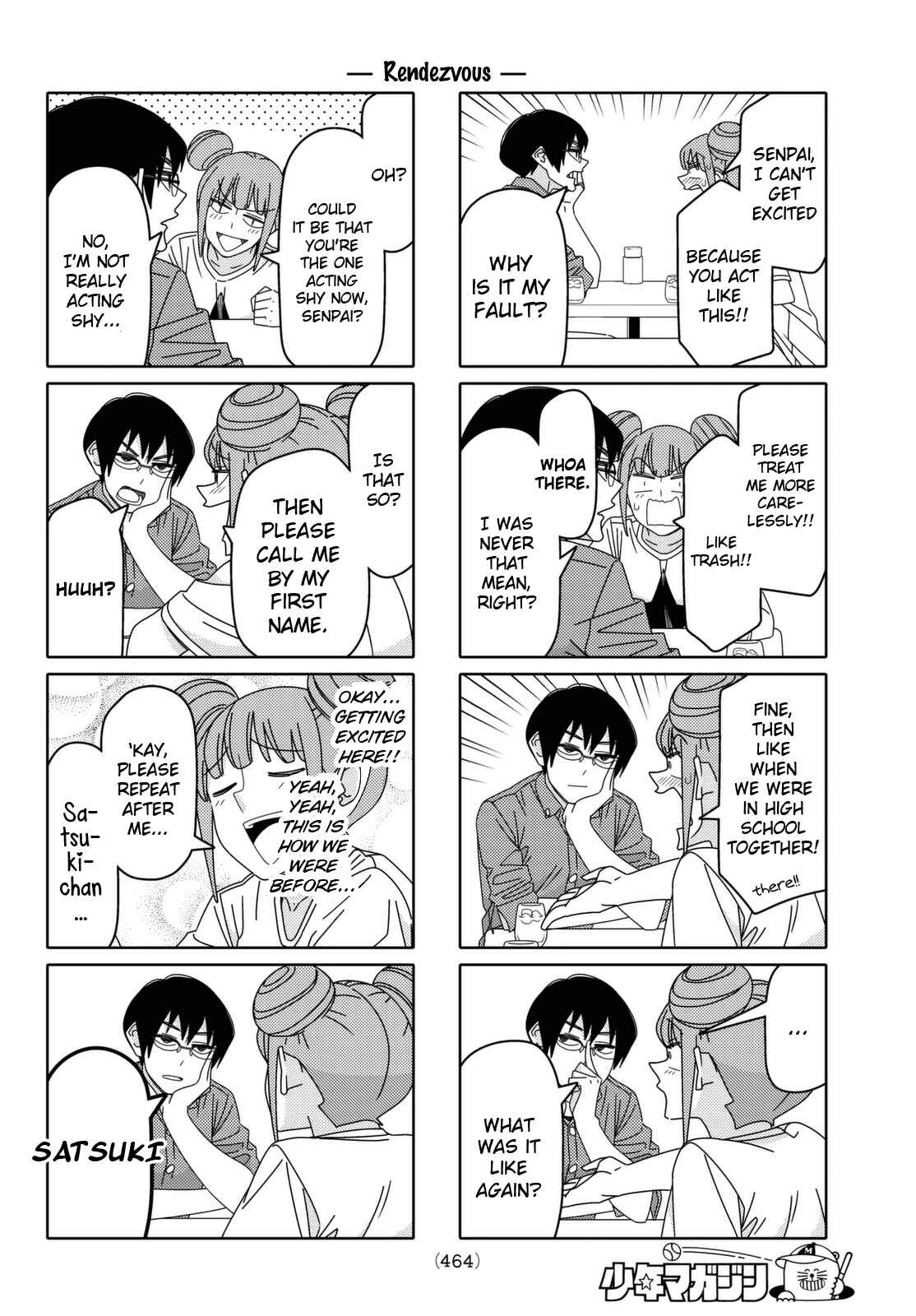 Tsuredure Children Chapter 102 page 3