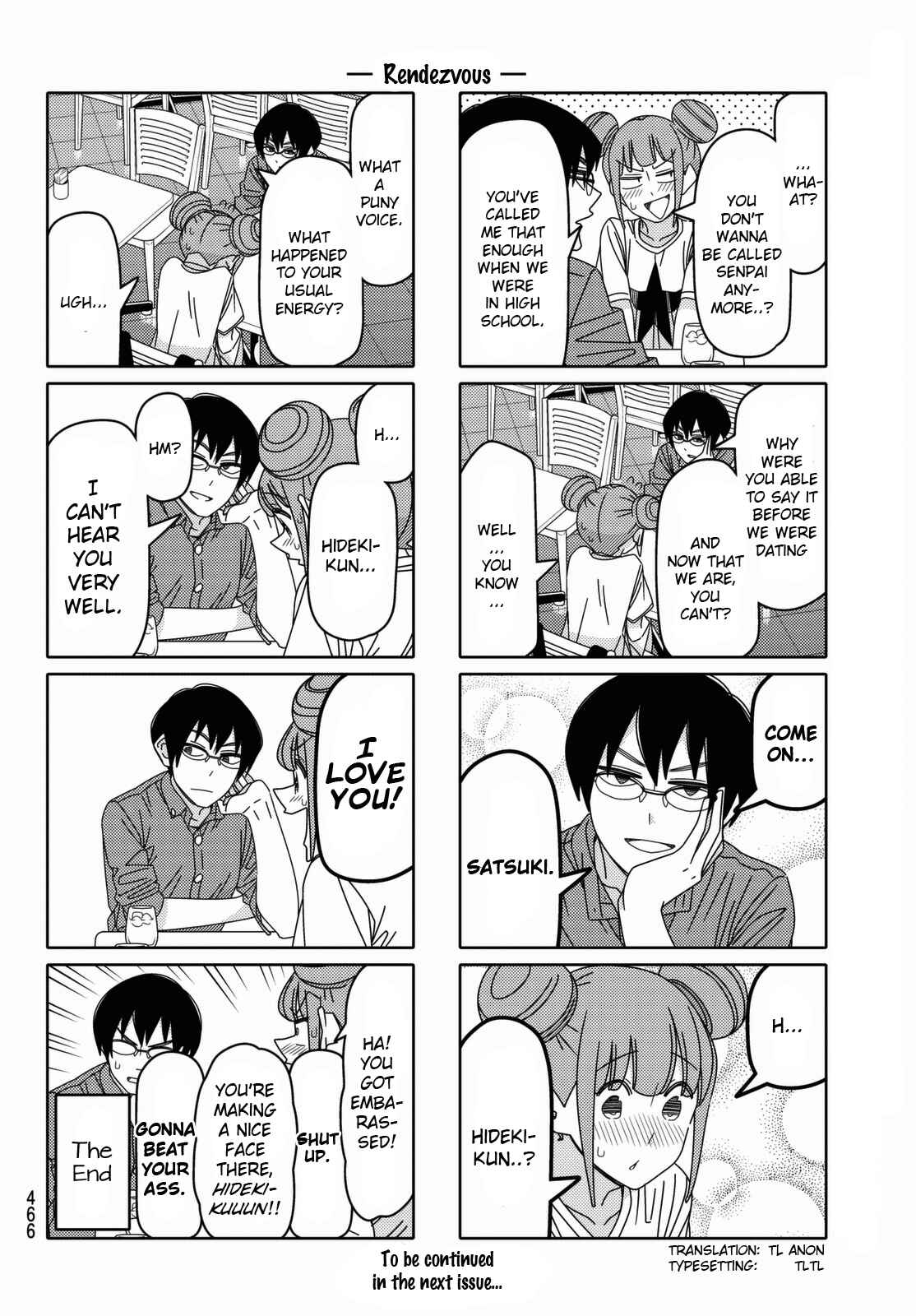 Tsuredure Children Chapter 102 page 5