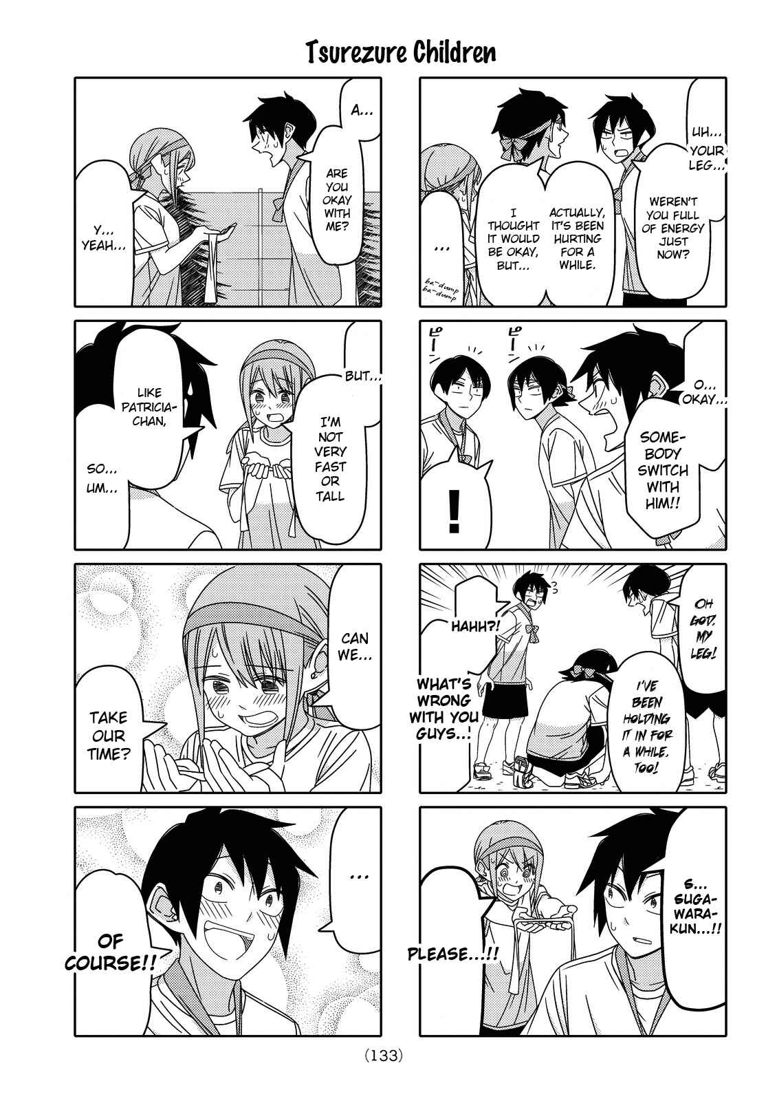 Tsuredure Children Chapter 122 page 4