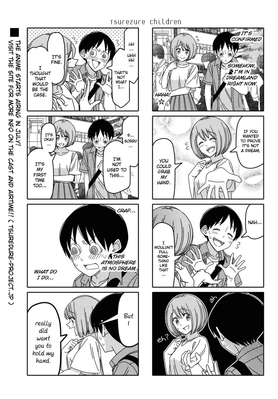 Tsuredure Children Chapter 125 page 2