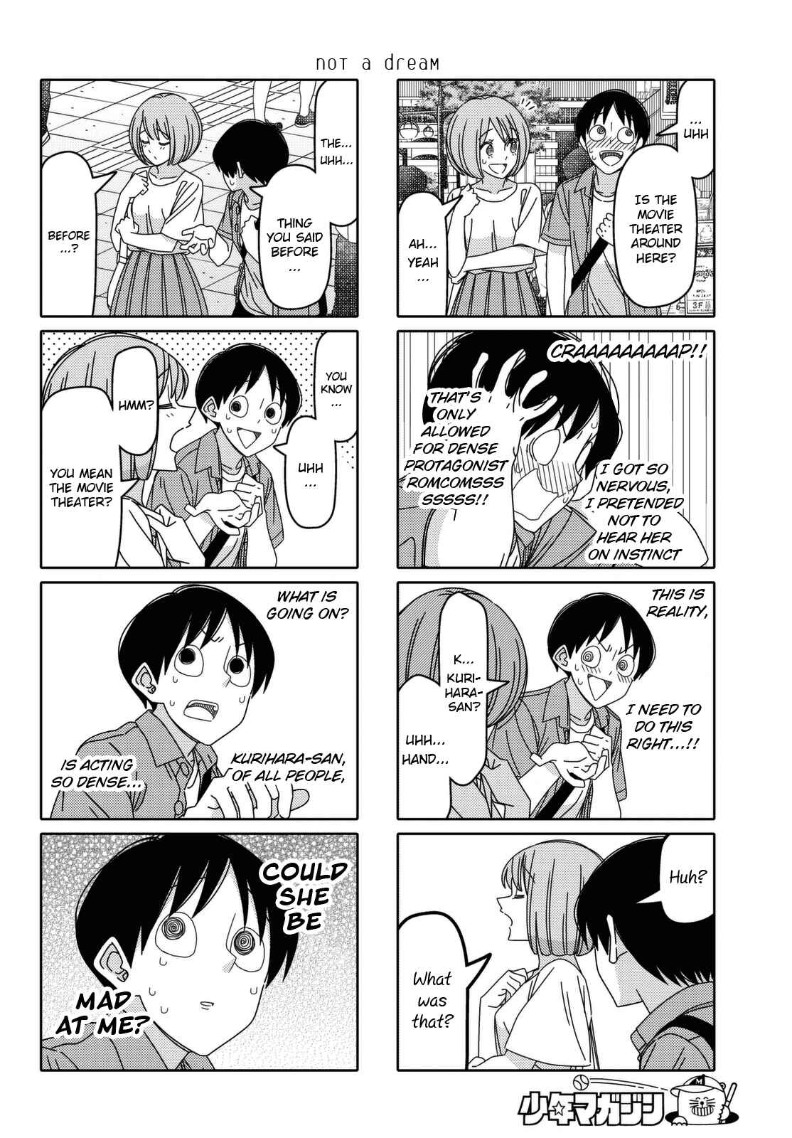 Tsuredure Children Chapter 125 page 3