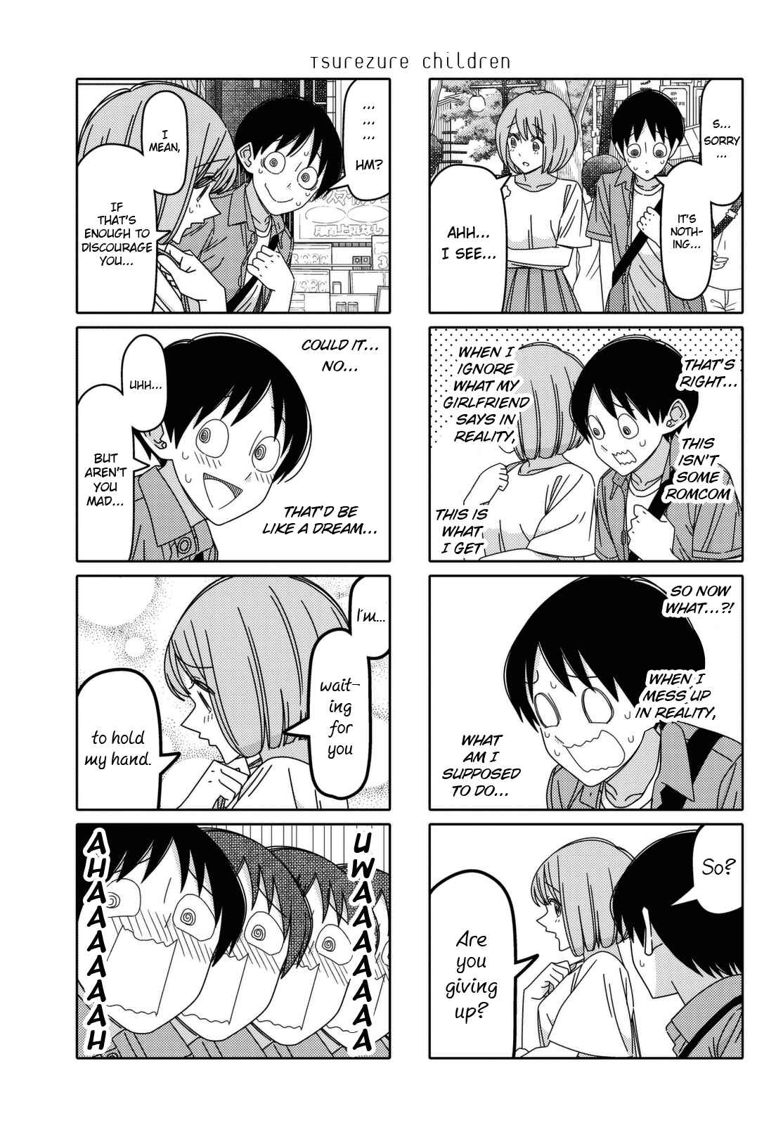 Tsuredure Children Chapter 125 page 4