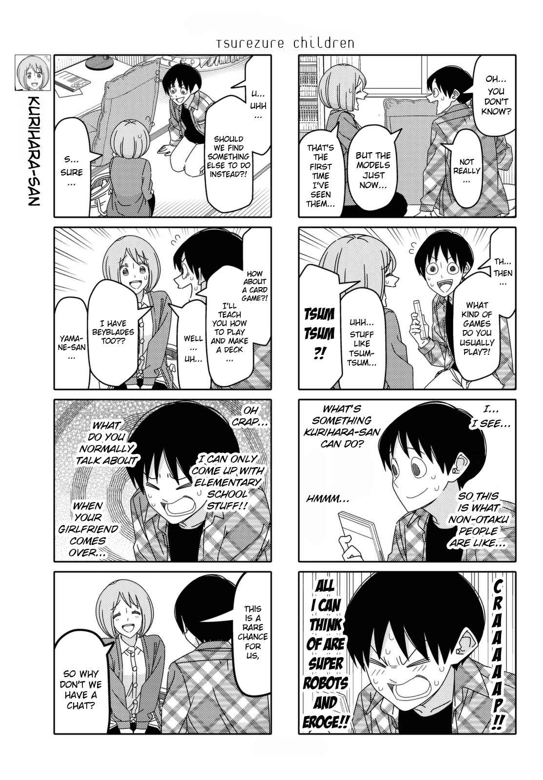 Tsuredure Children Chapter 154 page 2