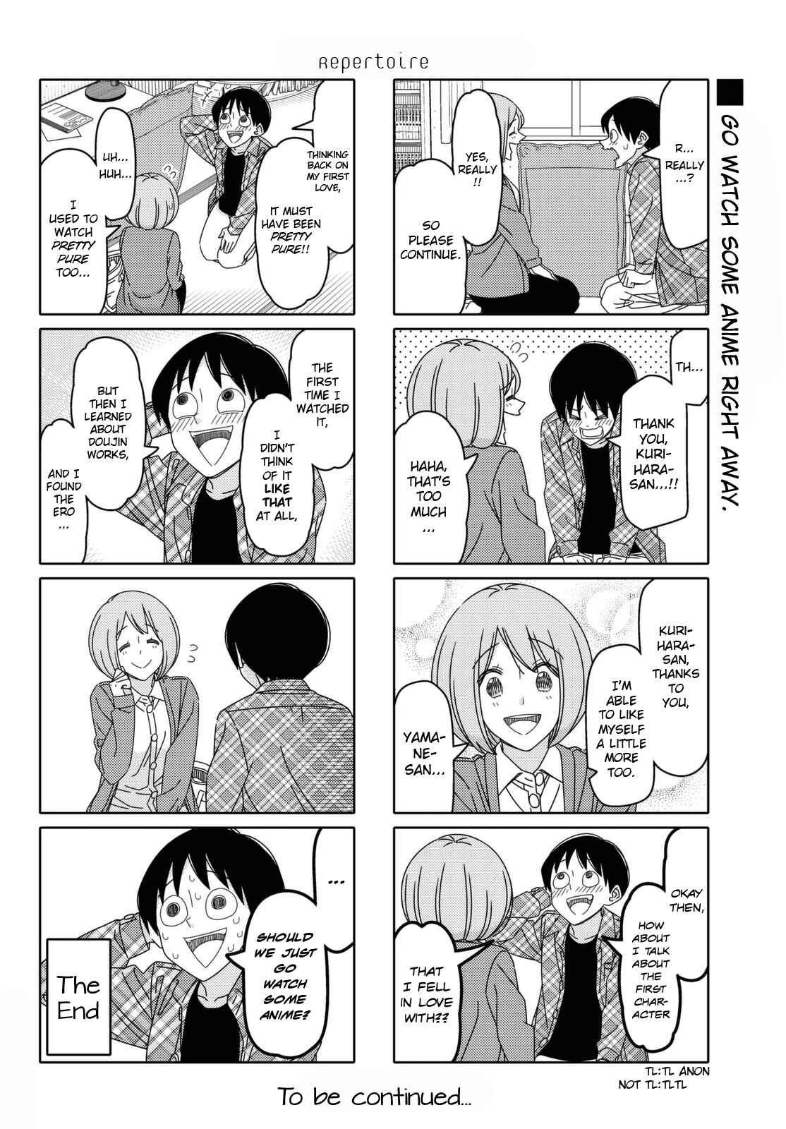 Tsuredure Children Chapter 154 page 5
