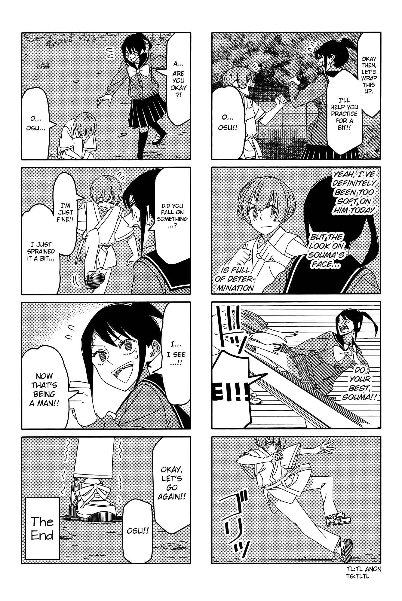 Tsuredure Children Chapter 160 page 5