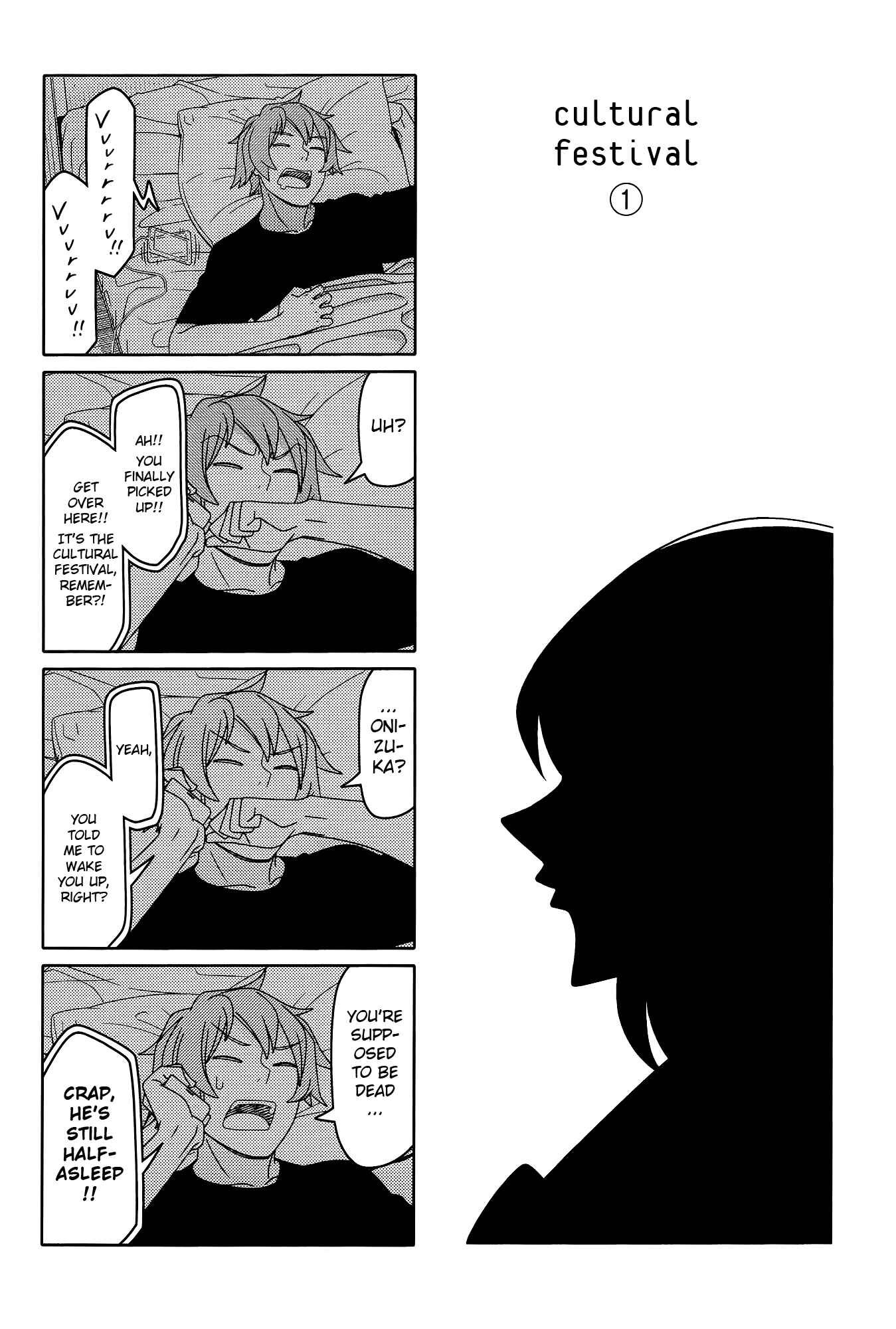 Tsuredure Children Chapter 164 page 0