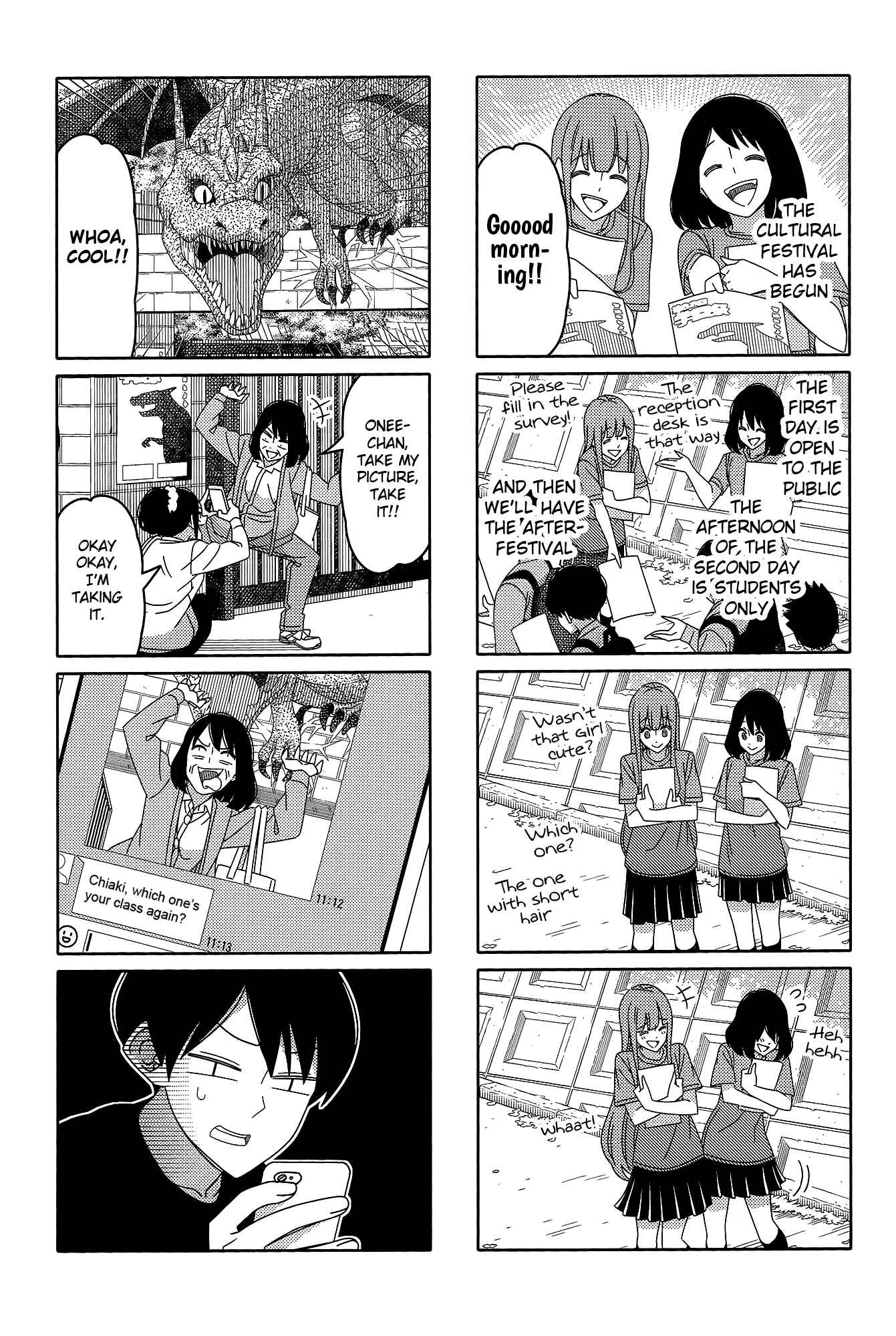 Tsuredure Children Chapter 164 page 1