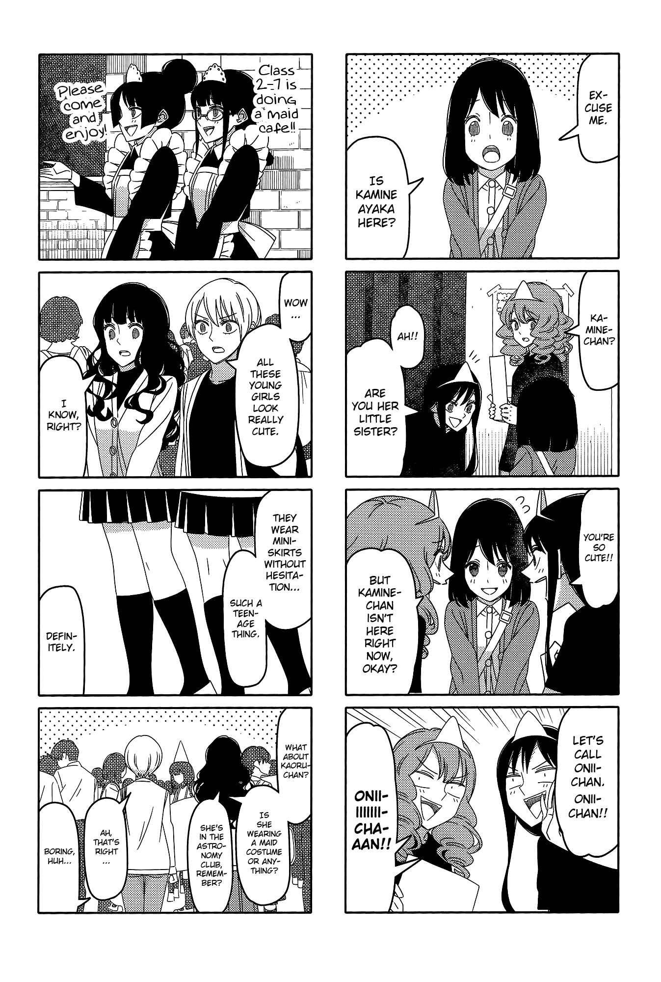 Tsuredure Children Chapter 164 page 2