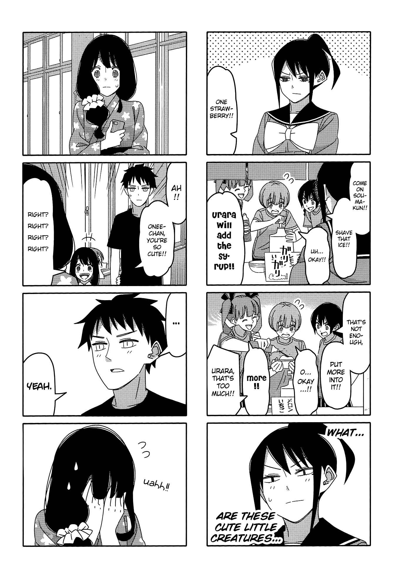 Tsuredure Children Chapter 164 page 4