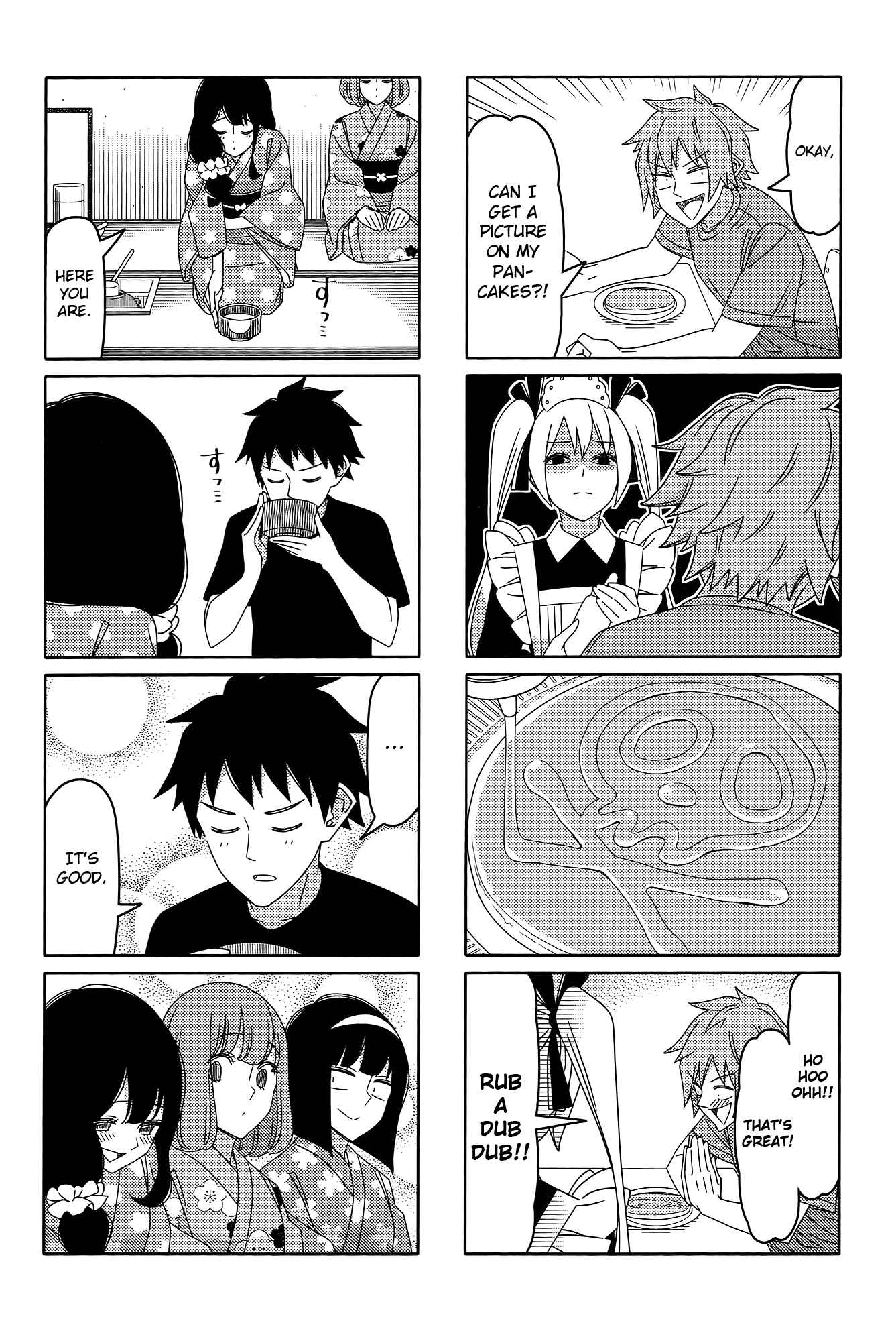 Tsuredure Children Chapter 170 page 2