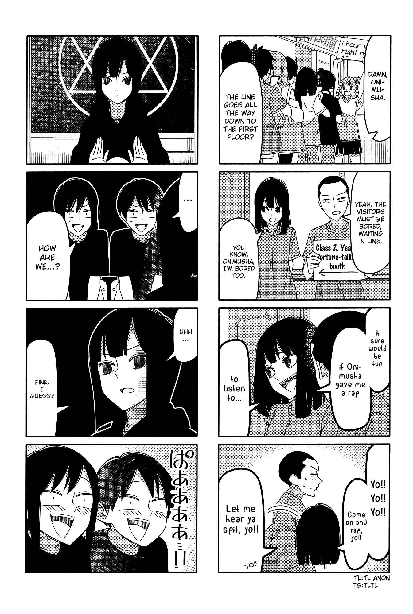 Tsuredure Children Chapter 170 page 3
